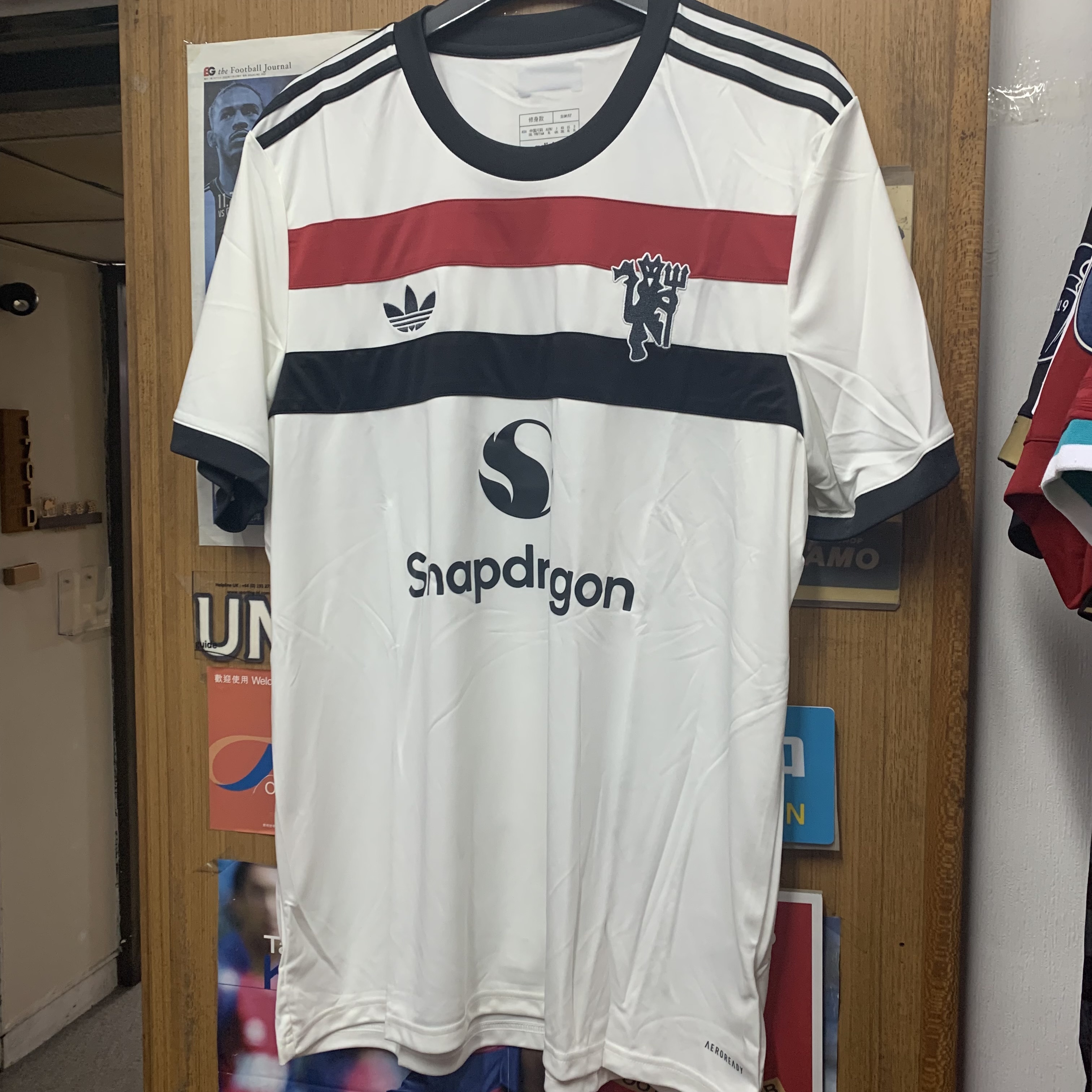 2024 Manchester United Third Away Shirt