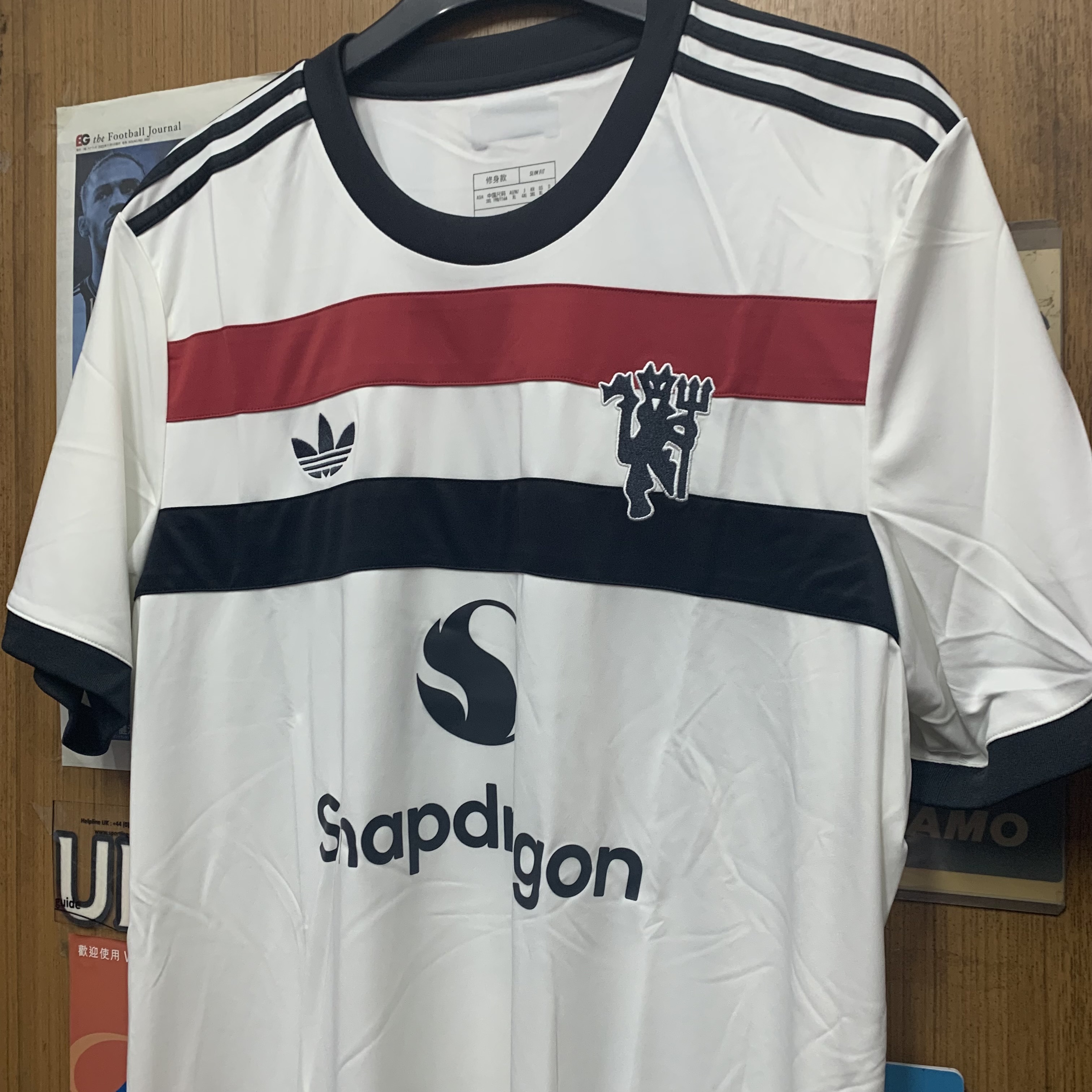 2024 Manchester United Third Away Shirt