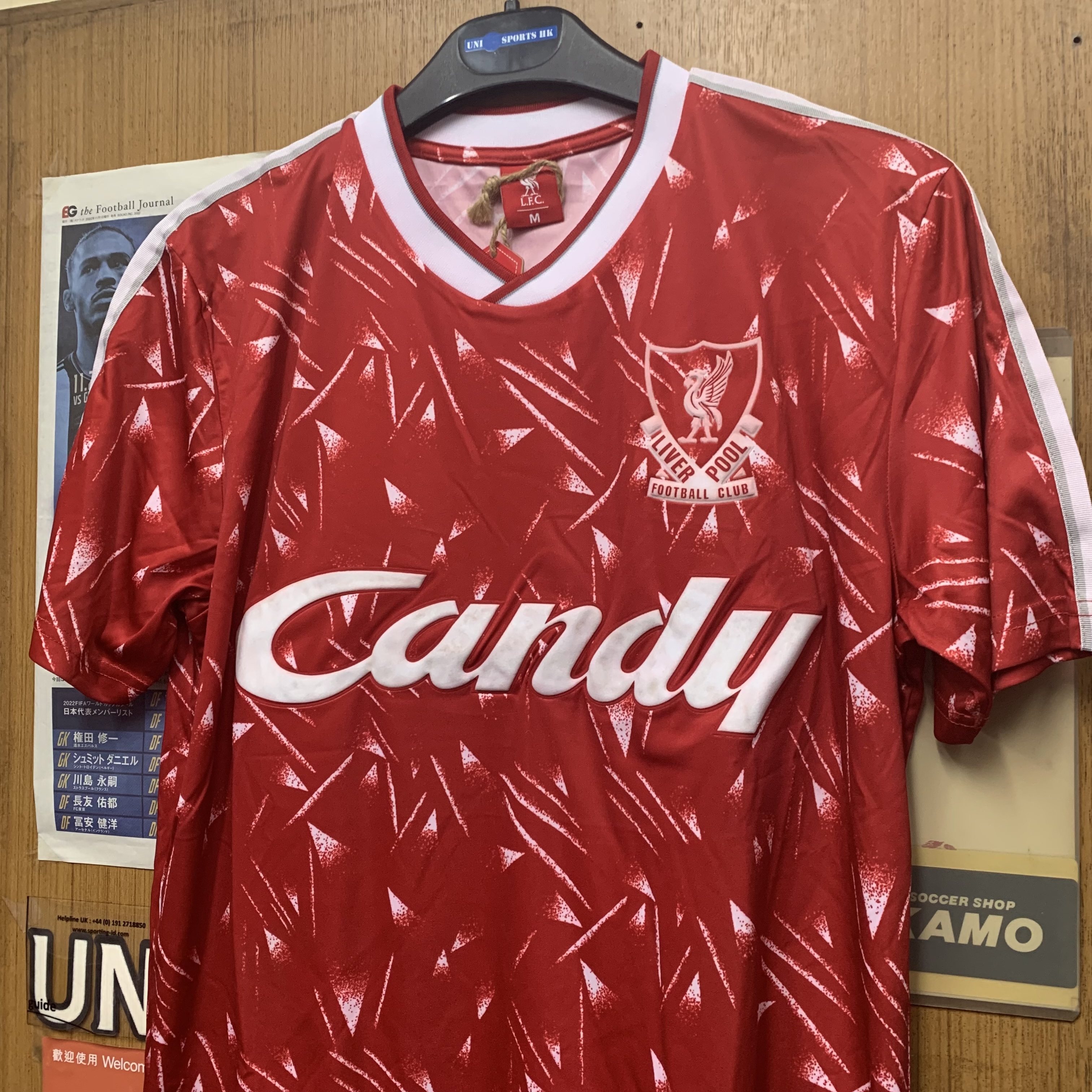 1989 Liverpool Retro Candy Home Shirt