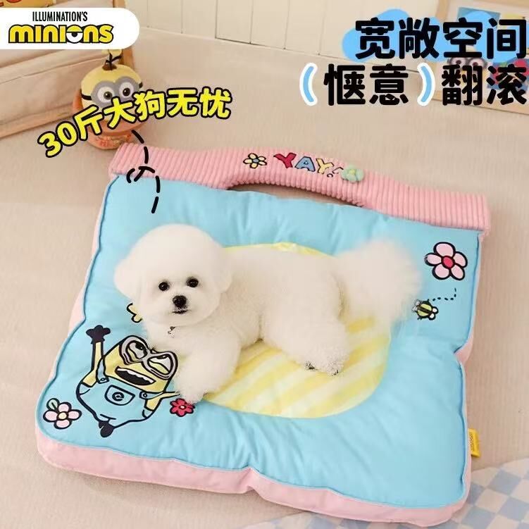 MINION 小黄人狗窝 防水垫子