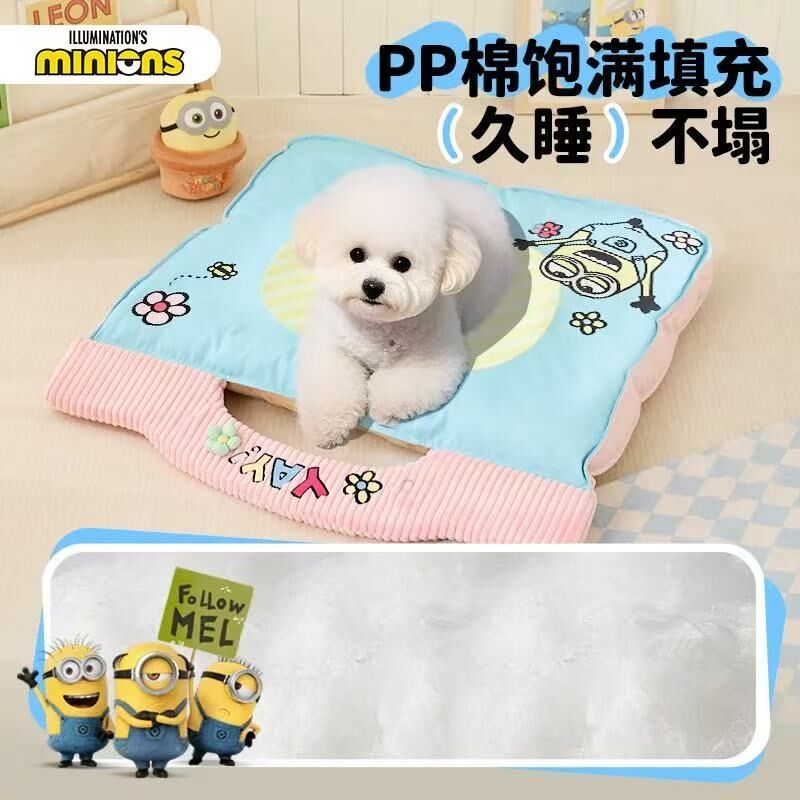 MINION 小黄人狗窝 防水垫子