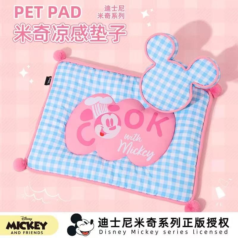MICKEY 迪斯尼米奇狗窝凉席