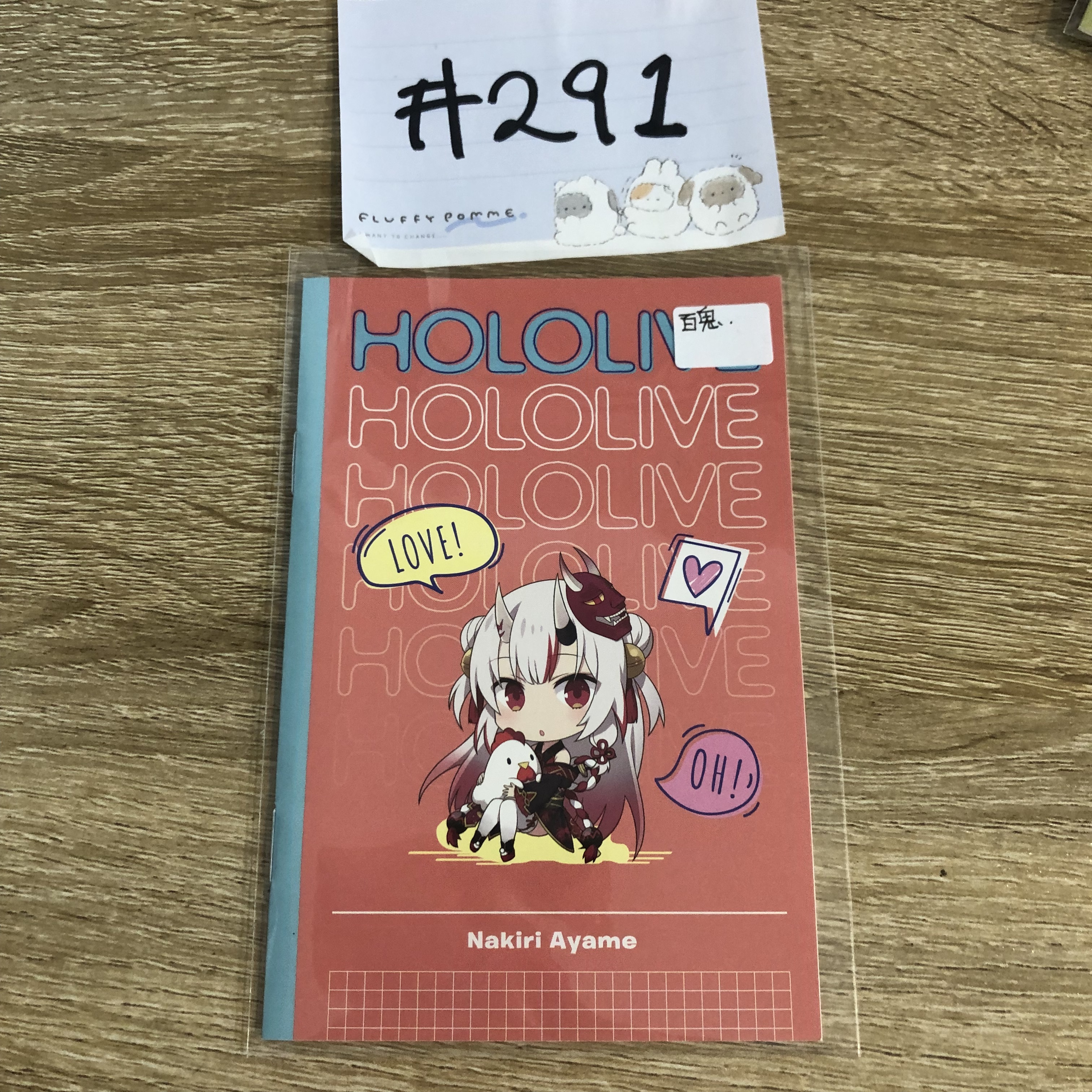 HOLOLIVE 百鬼 NOTEBOOK #291