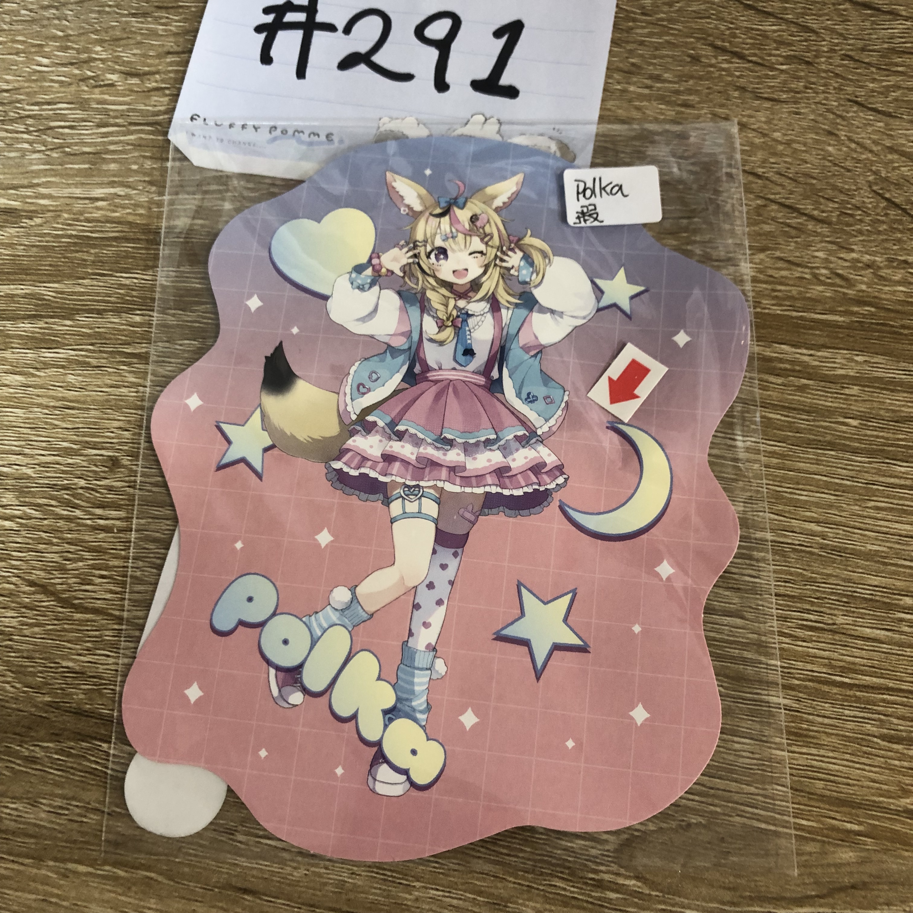 HOLOLIVE POLKA 明信片 瑕#291