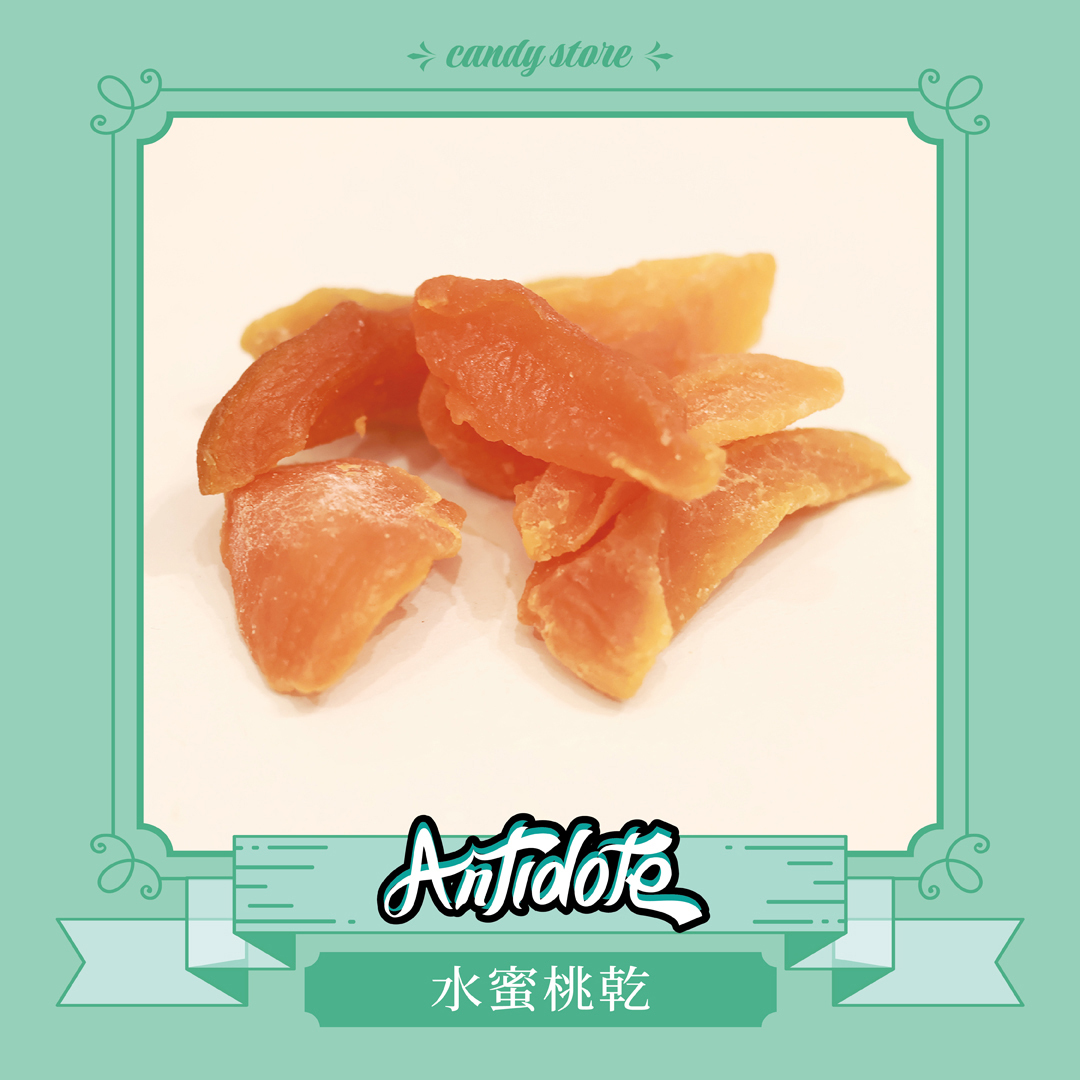 果乾-水蜜桃乾