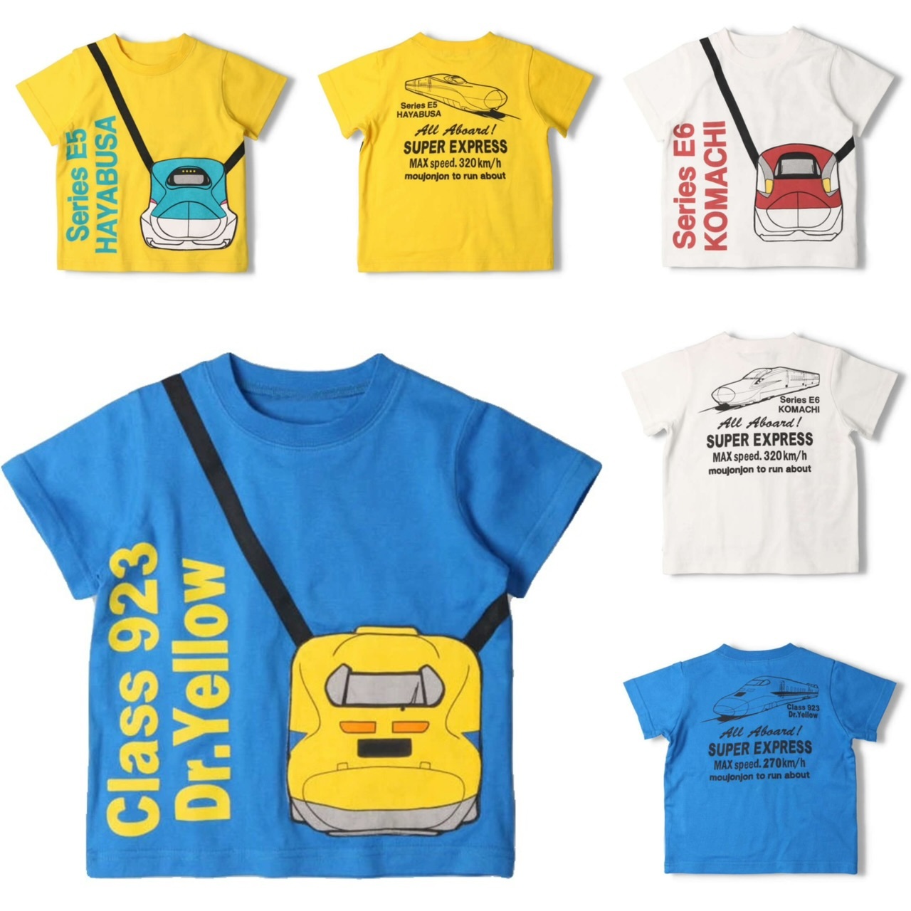 兒童新幹線印花短袖衫-2501439