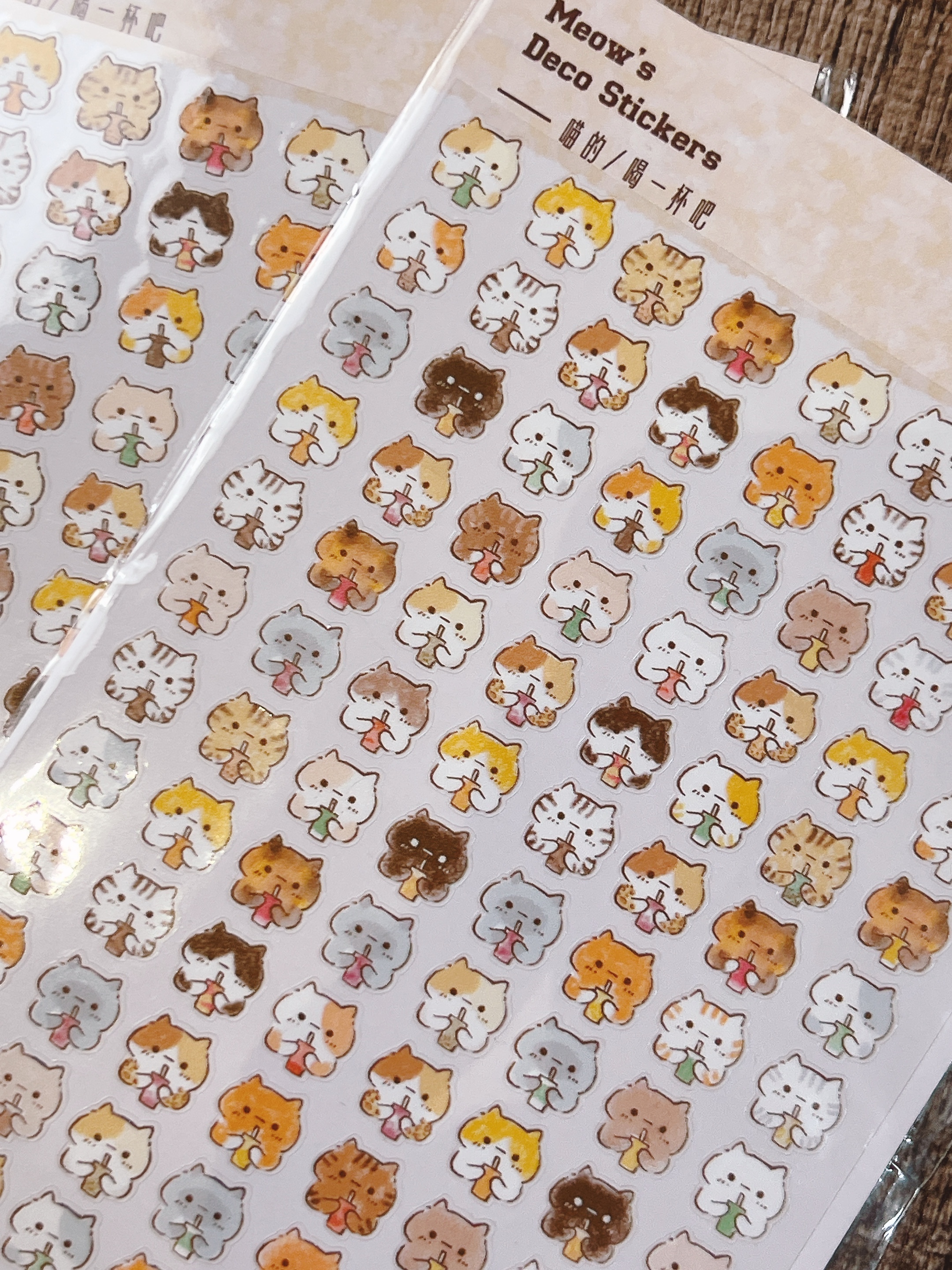 嗨賴 x LUMOS｜喵的 喝一杯吧 割型防水貼紙