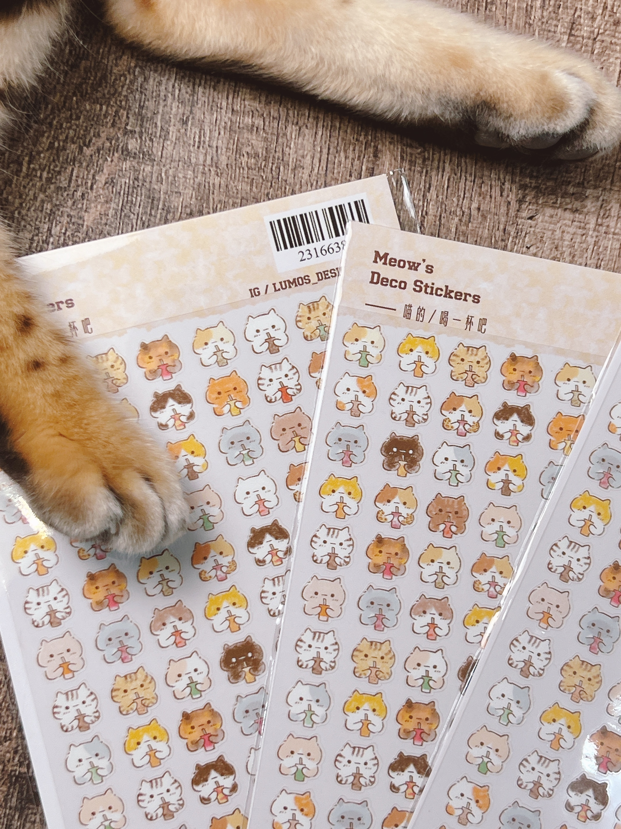 嗨賴 x LUMOS｜喵的 喝一杯吧 割型防水貼紙