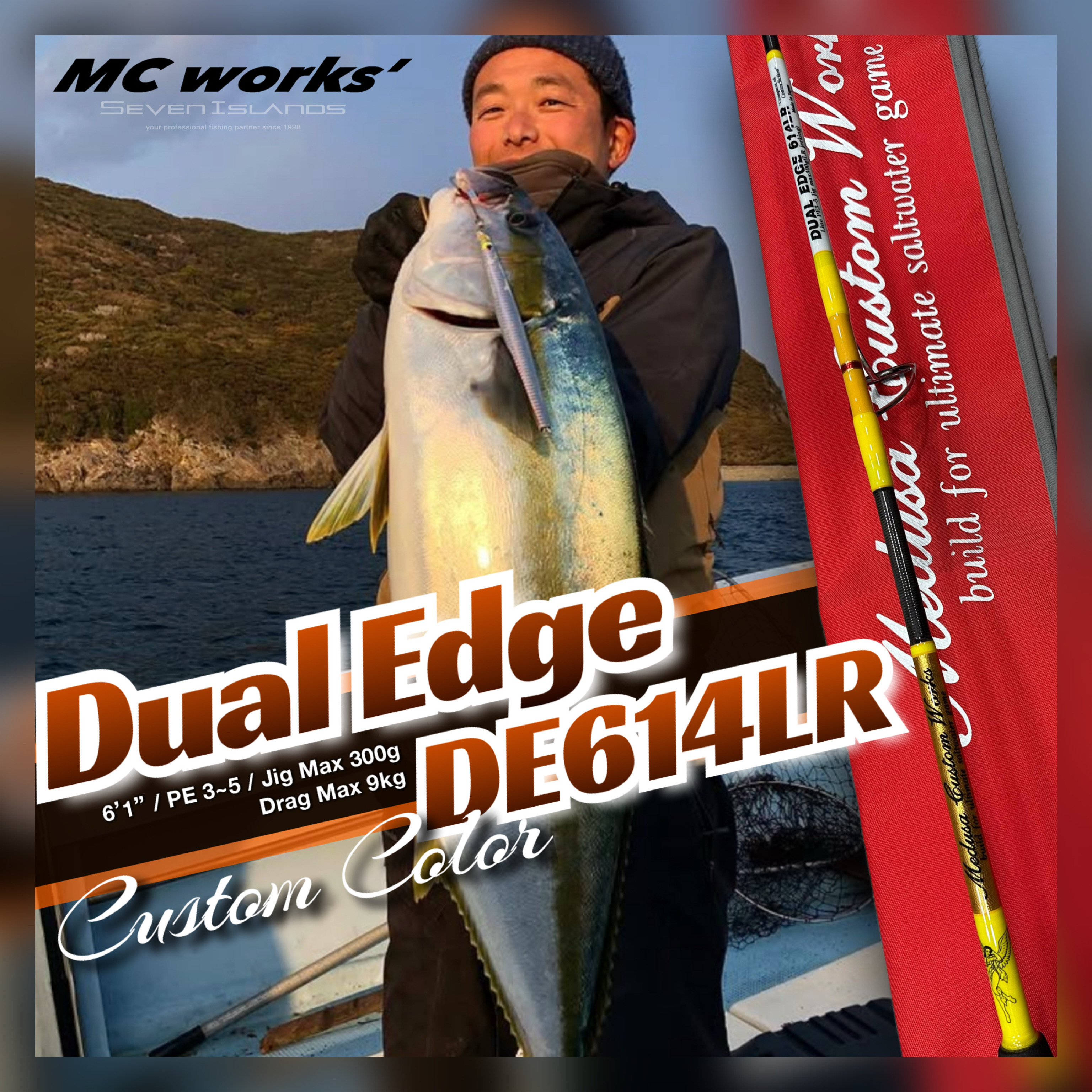 MC WORKS' Dual Edge DE614LR Jigging Rod