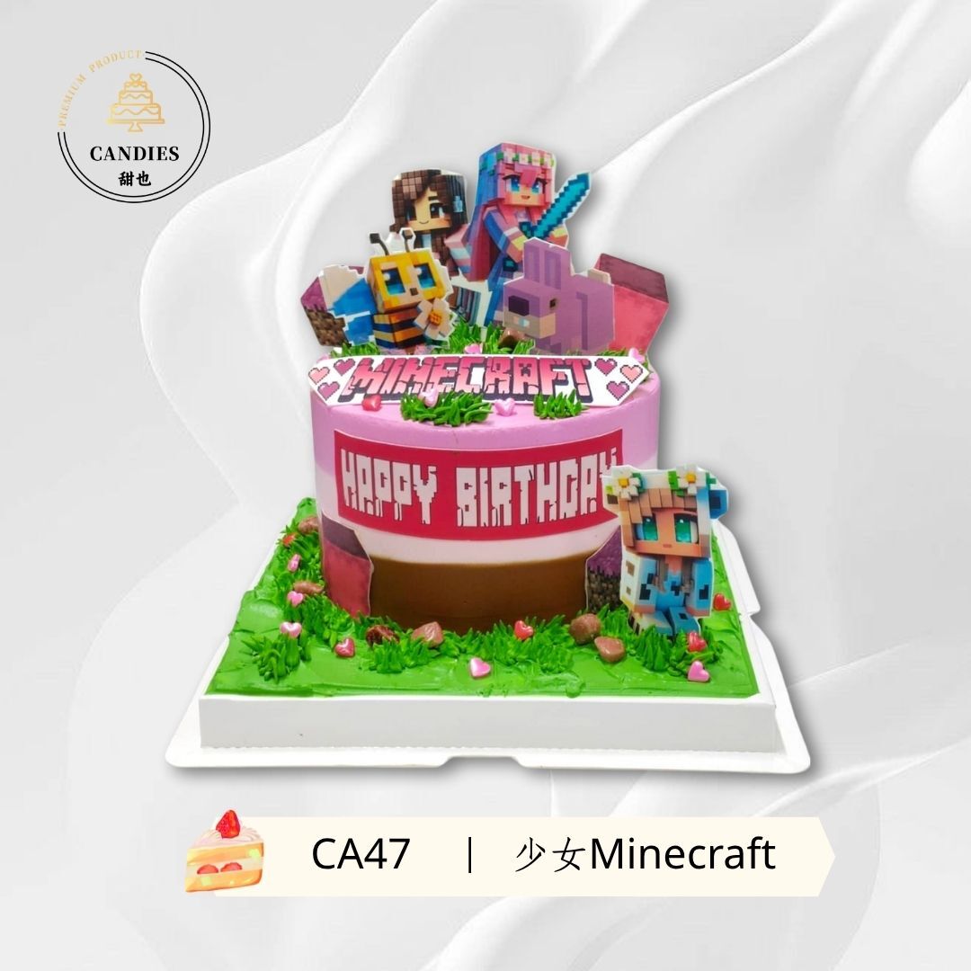 少女Minecraft