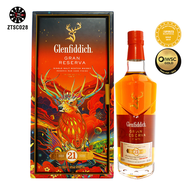 Glenfiddich 21 Year Old Reserva Rum Cask Finish 格蘭菲迪21年新版單一純麥威士忌 - 福鹿禮盒版
