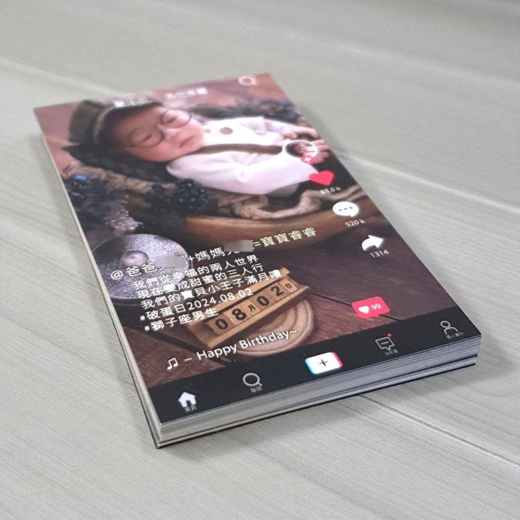 急件當天取貨寶寶彌月小卡,急件滿月卡,急件彌月小卡急件,急件滿月小卡公版,彌月小卡製作,彌月小卡印刷,急件彌月卡片,彌月卡尺寸,彌月卡設計,急件桃園彌月卡,急件桃園滿月卡