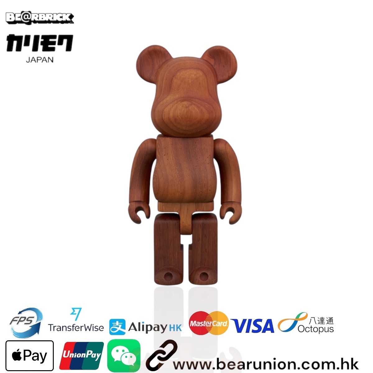 🎏預訂🎏Bearbrick カリモク パドゥーク 200％