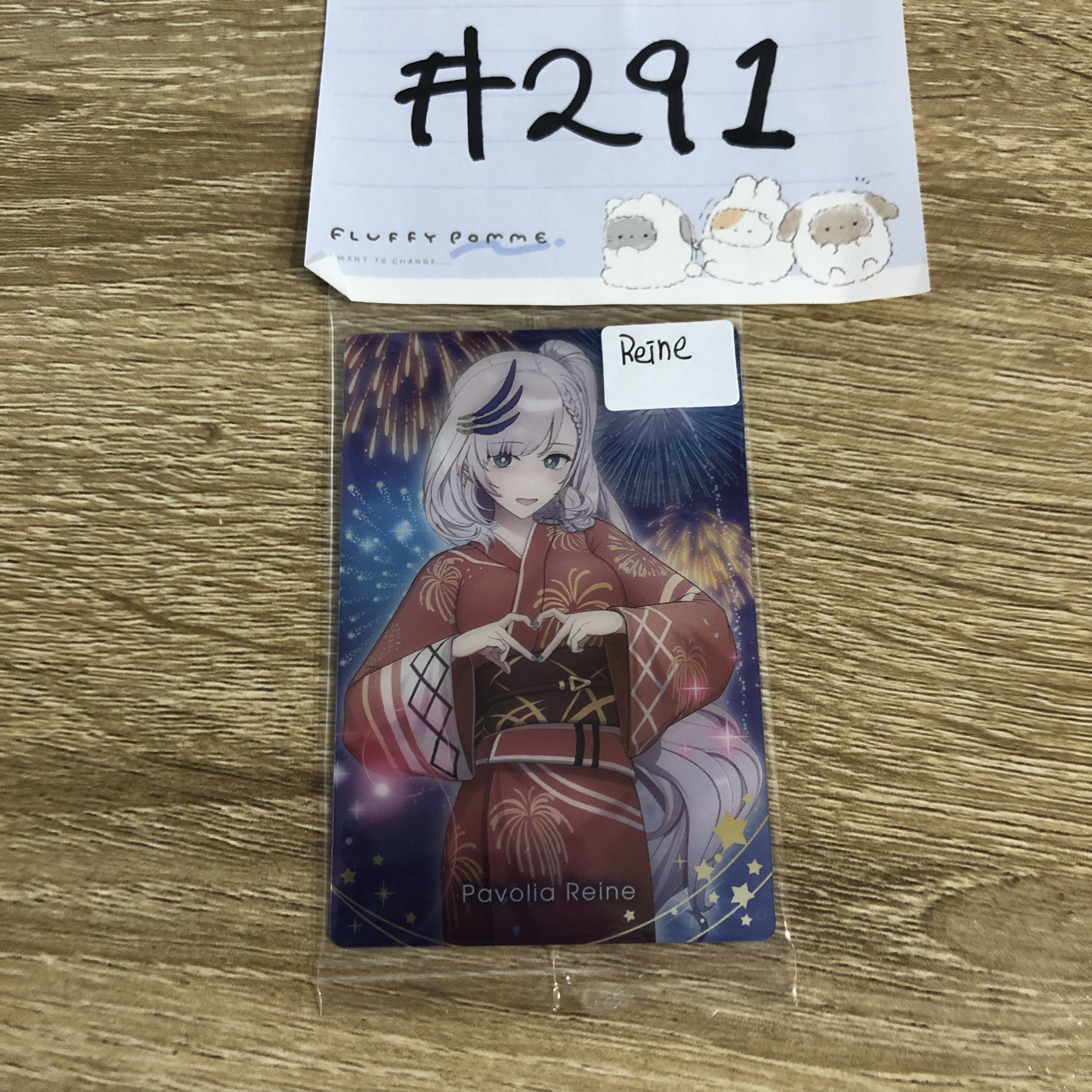 HOLOLIVE REINE 小卡#291