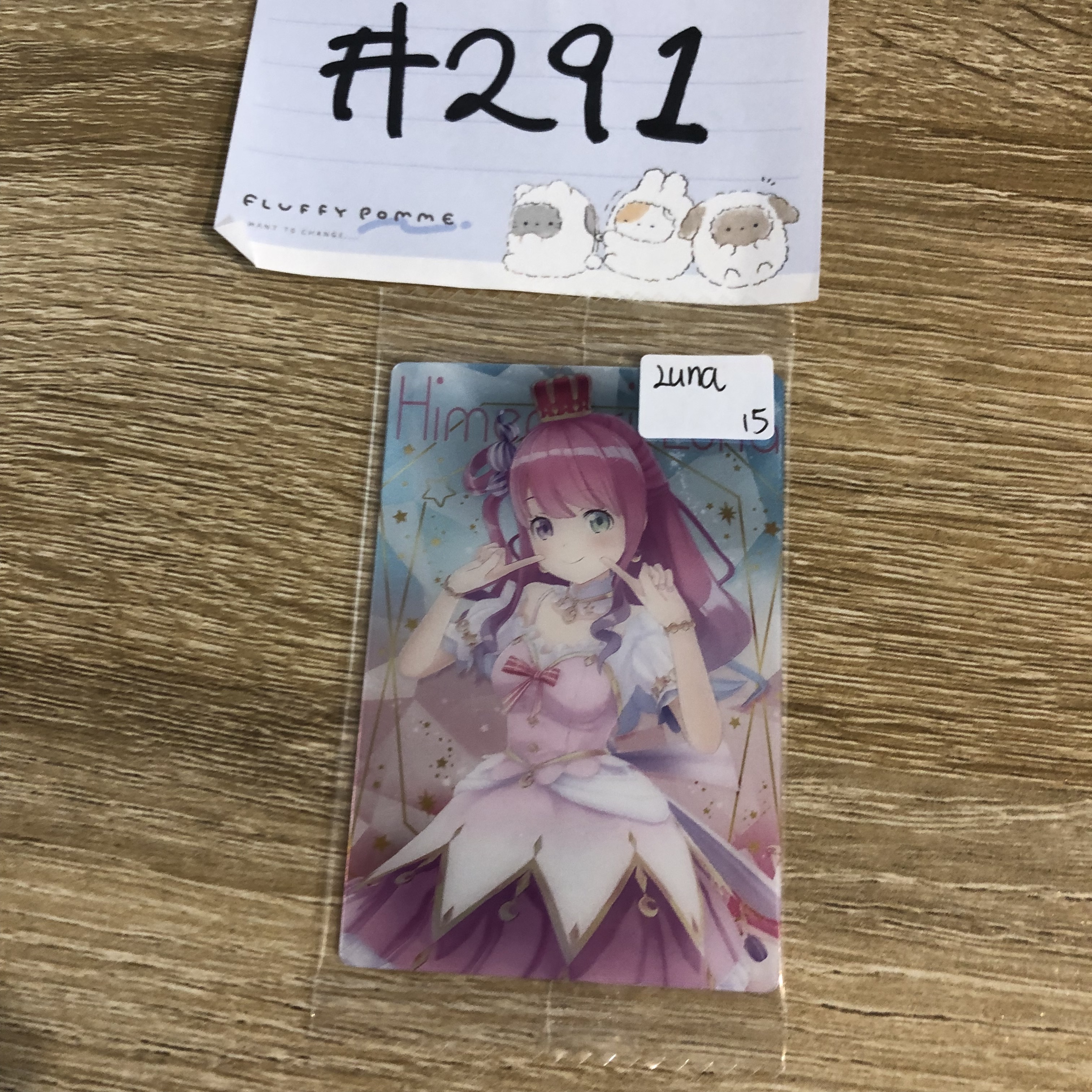 HOLOLIVE luna 小卡#291