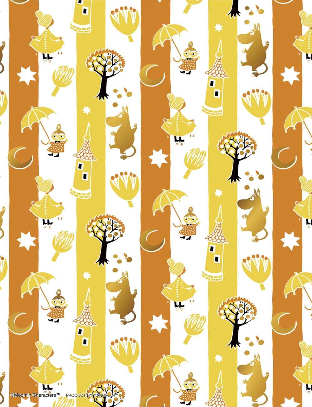 姆明 80 週年條紋 (鍍金風格) (迷你尺寸)