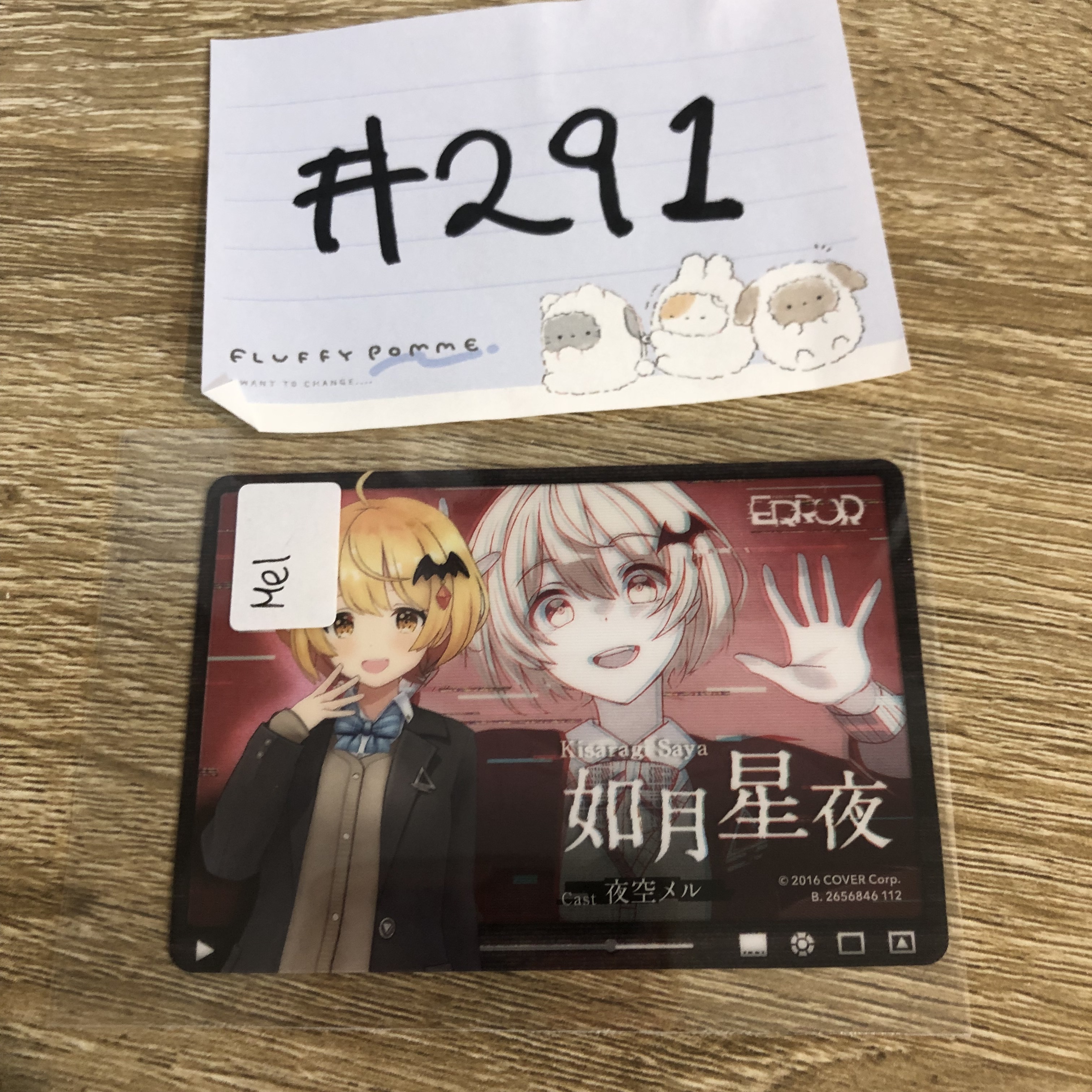 HOLOLIVE  MEI   小卡#291