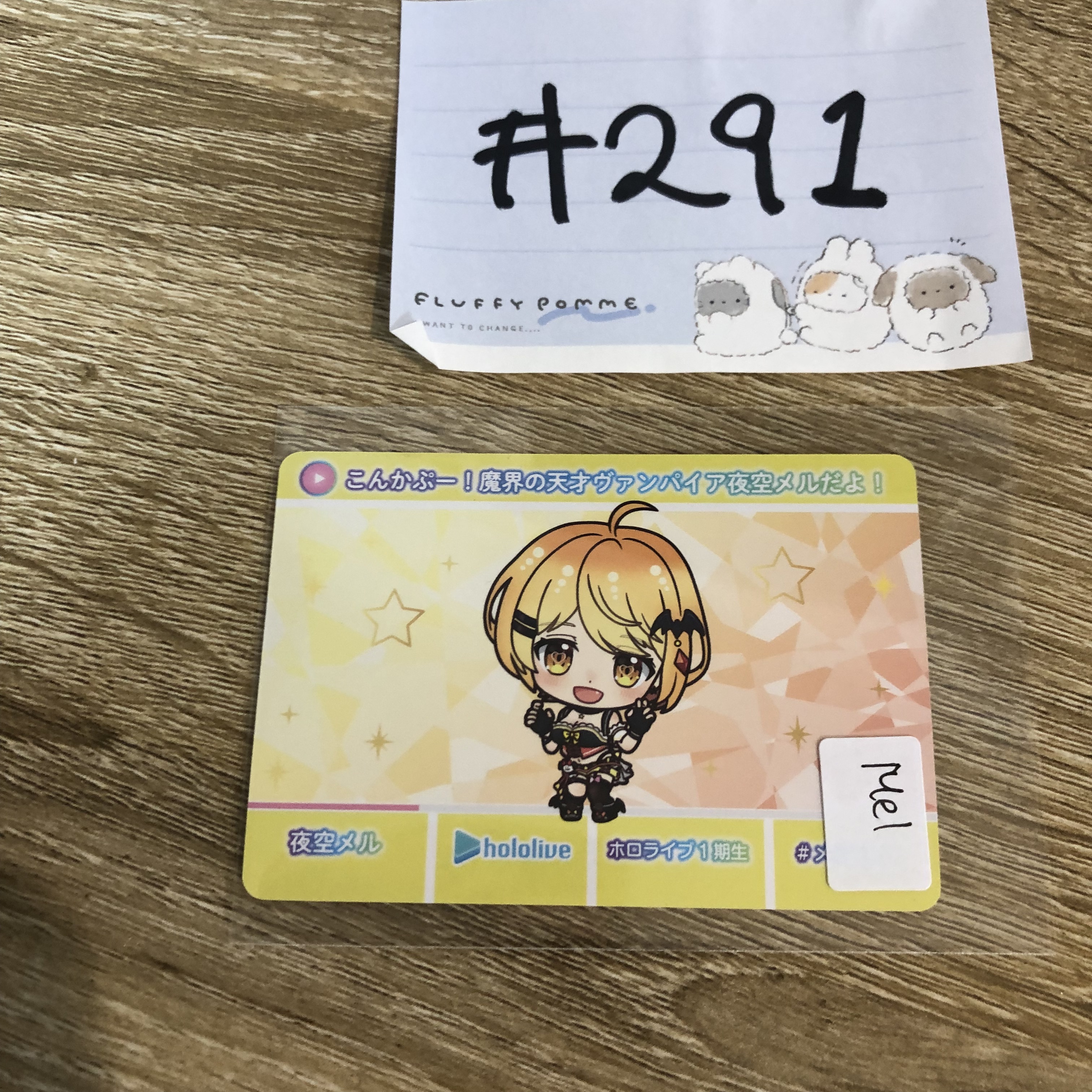 HOLOLIVE  MEI 小卡#291