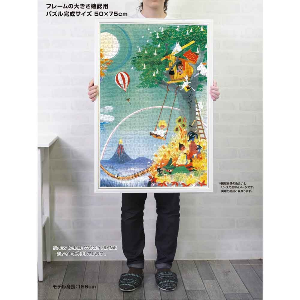 彩虹屋 (畫布紋理)