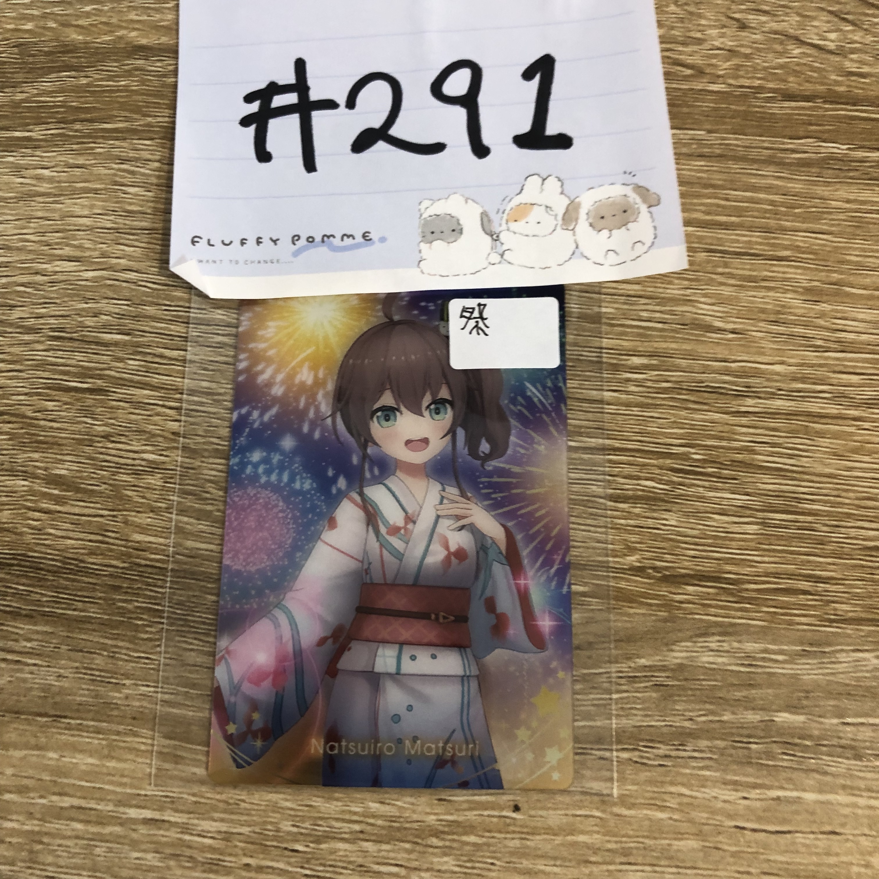 HOLOLIVE  祭  小卡#291