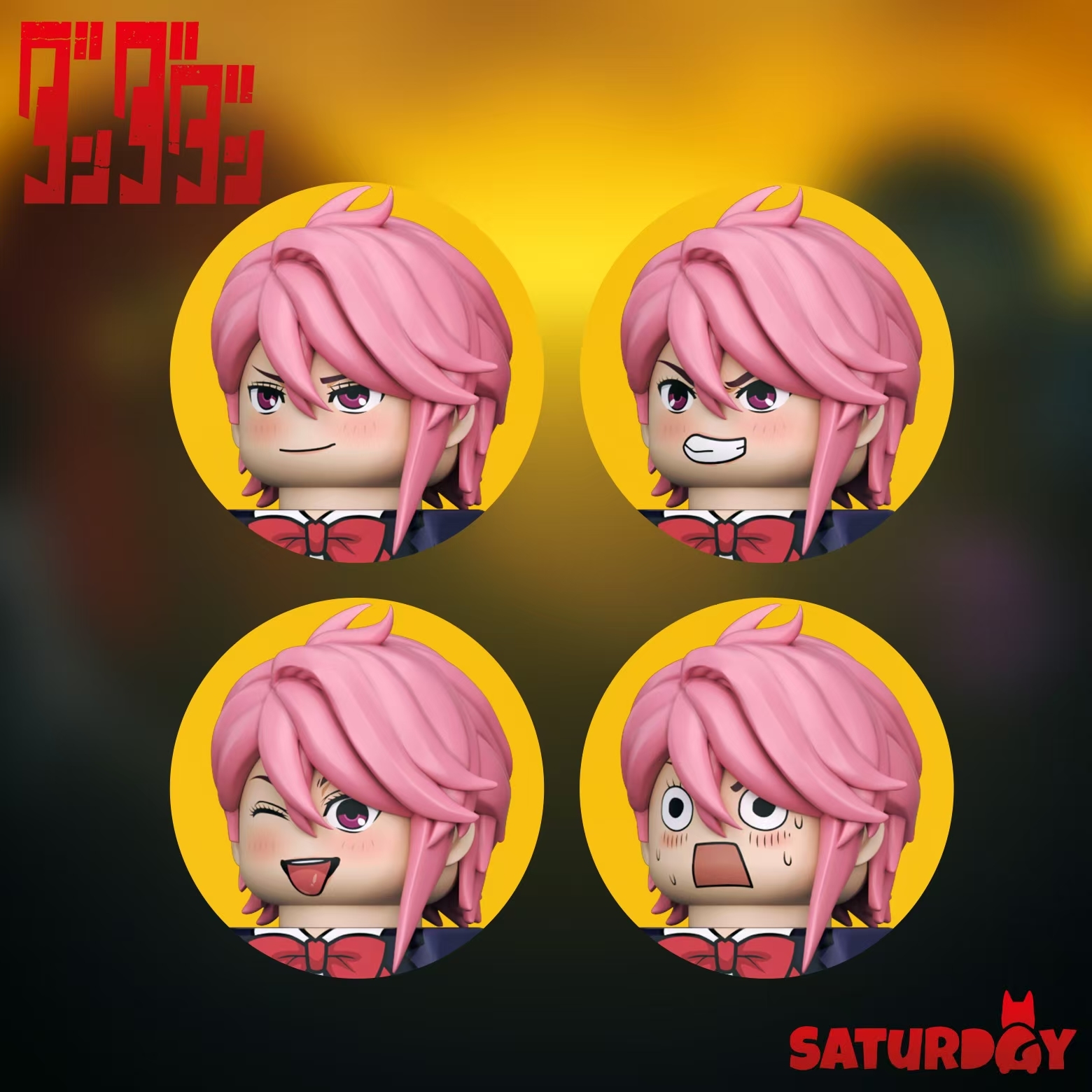 【Saturday】白鳥愛羅