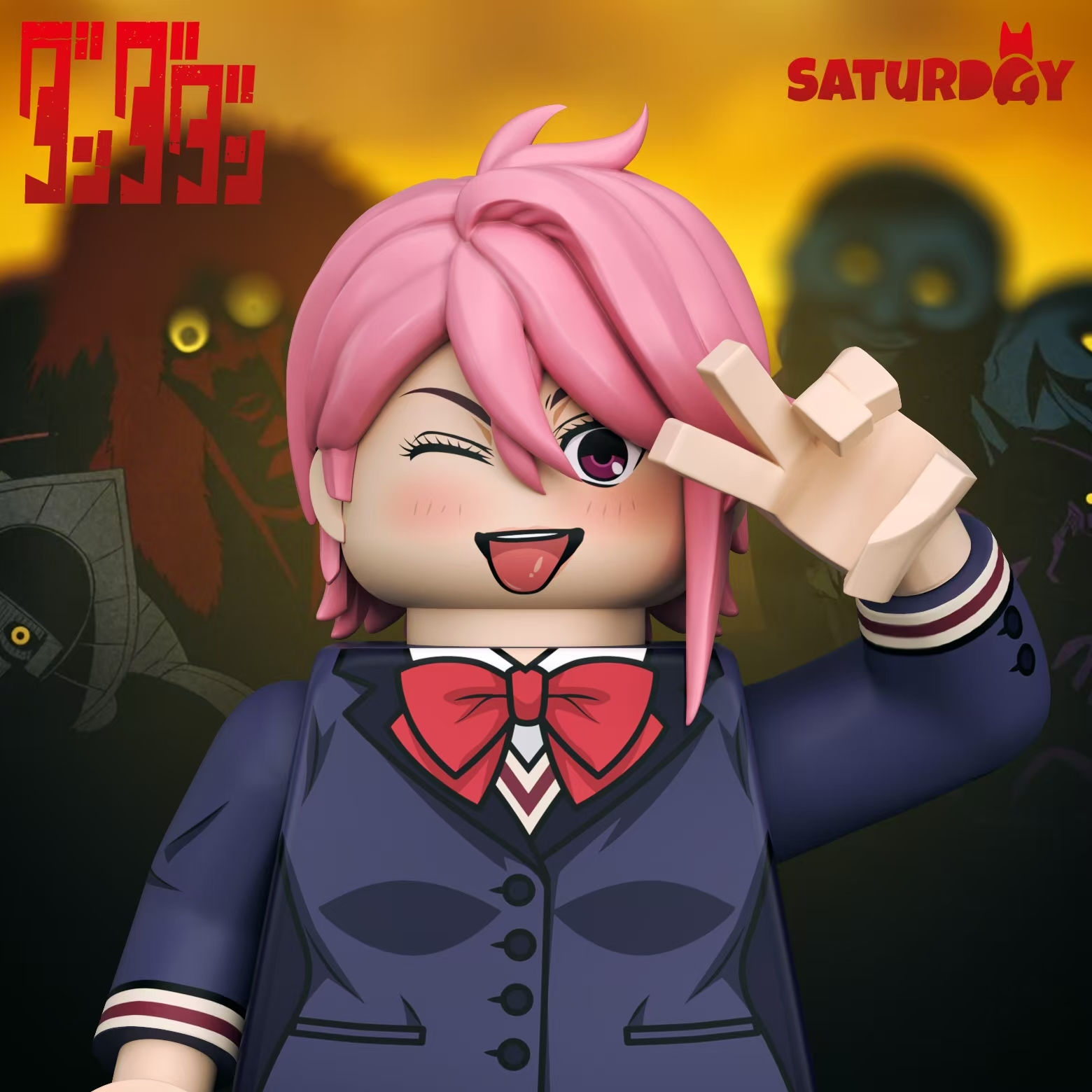 【Saturday】白鳥愛羅