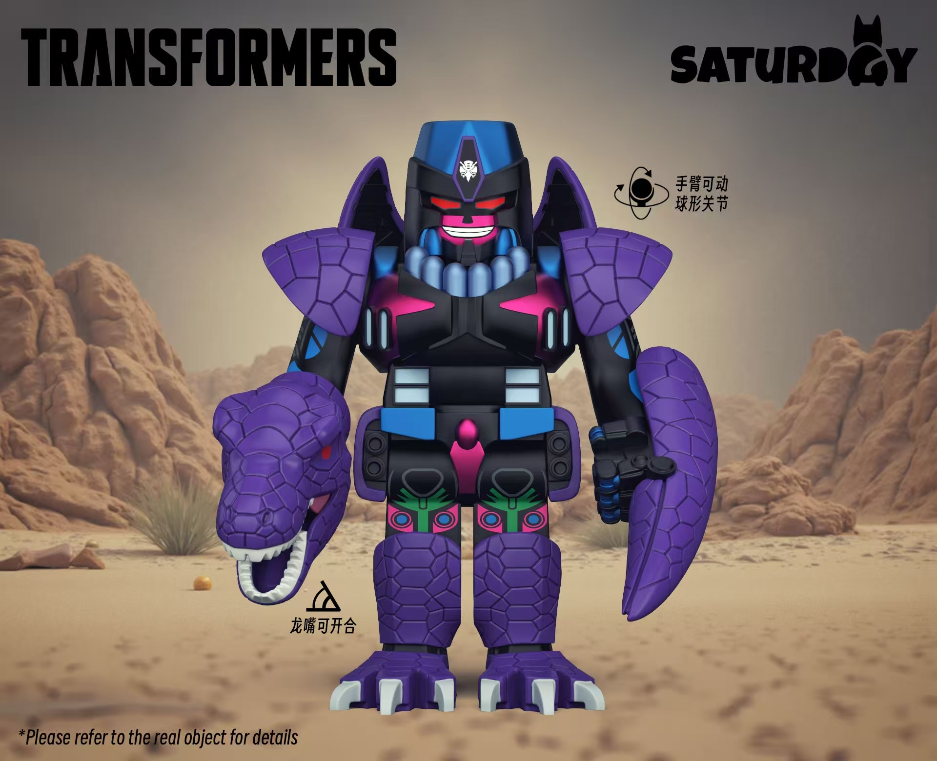 【預訂】【Saturday】霸王龍