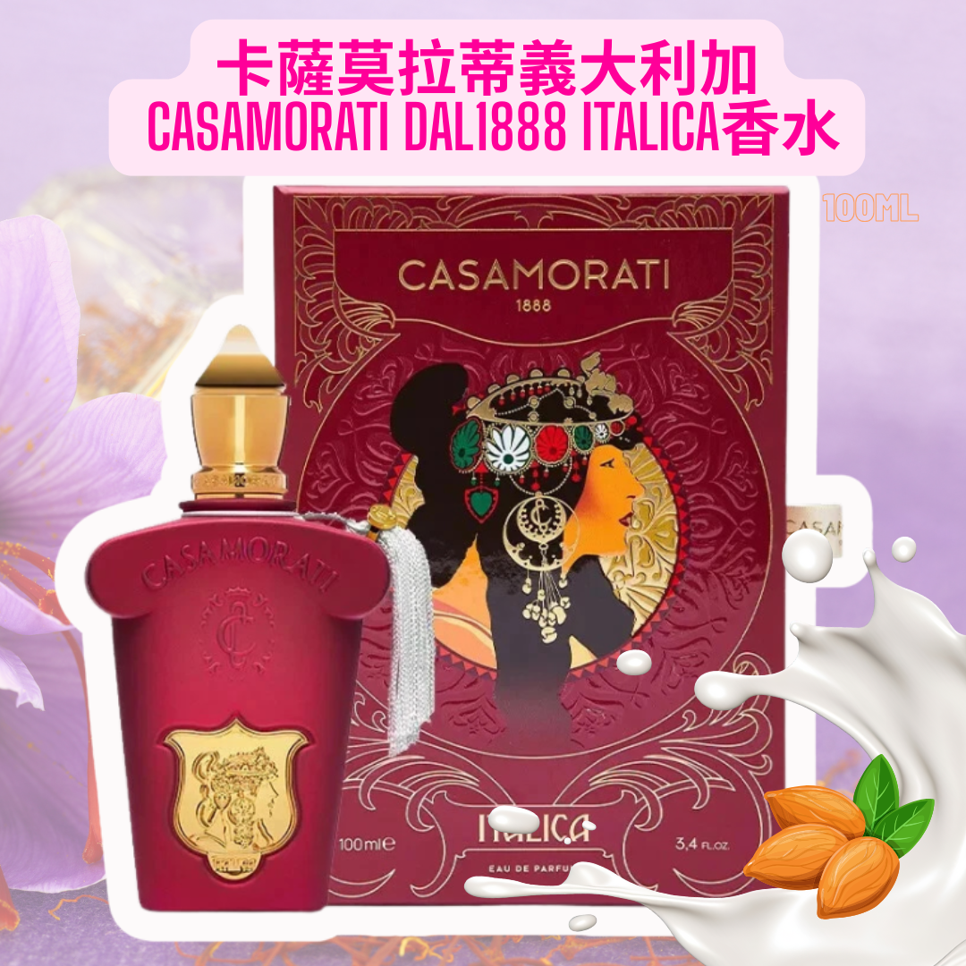 Casamorati Dal1888 Italica卡薩莫拉蒂義大利加100ml 香水