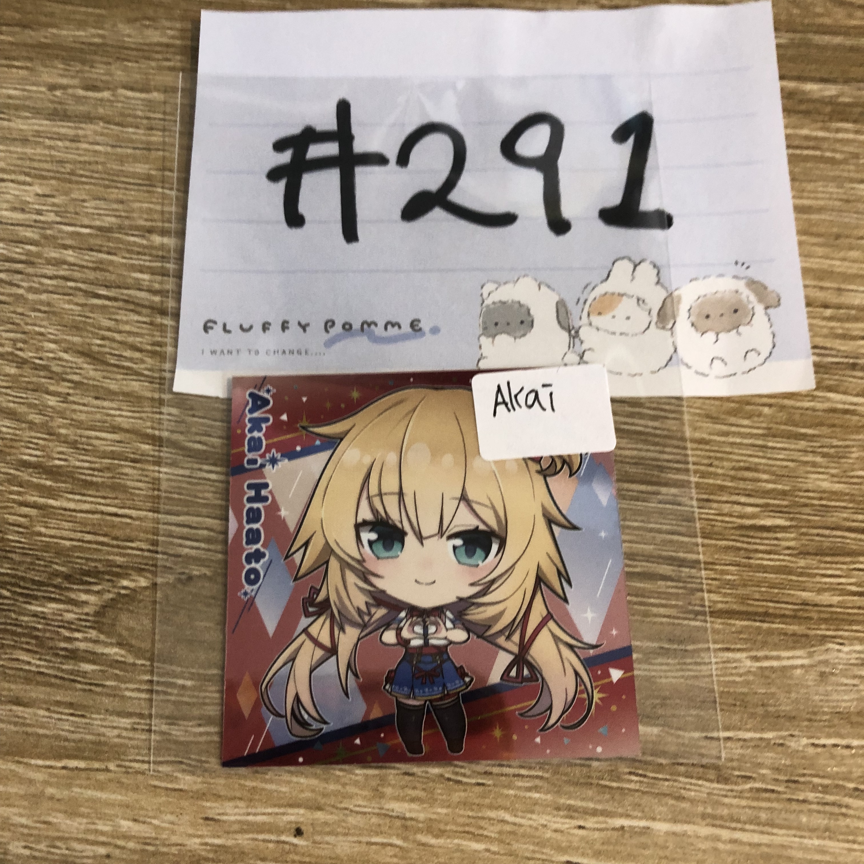 HOLOLIVE akai 貼紙#291