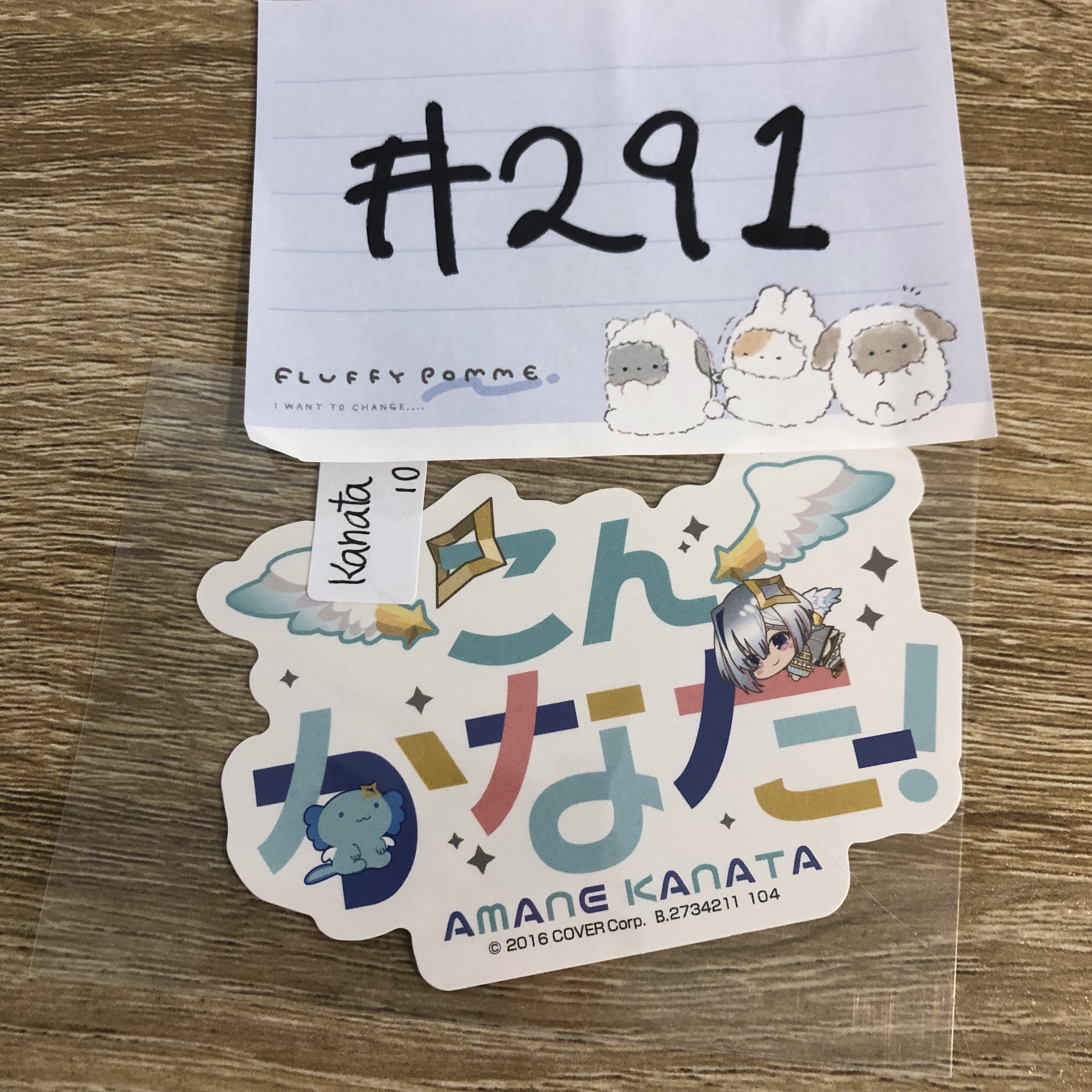 HOLOLIVE kanata 貼紙#291