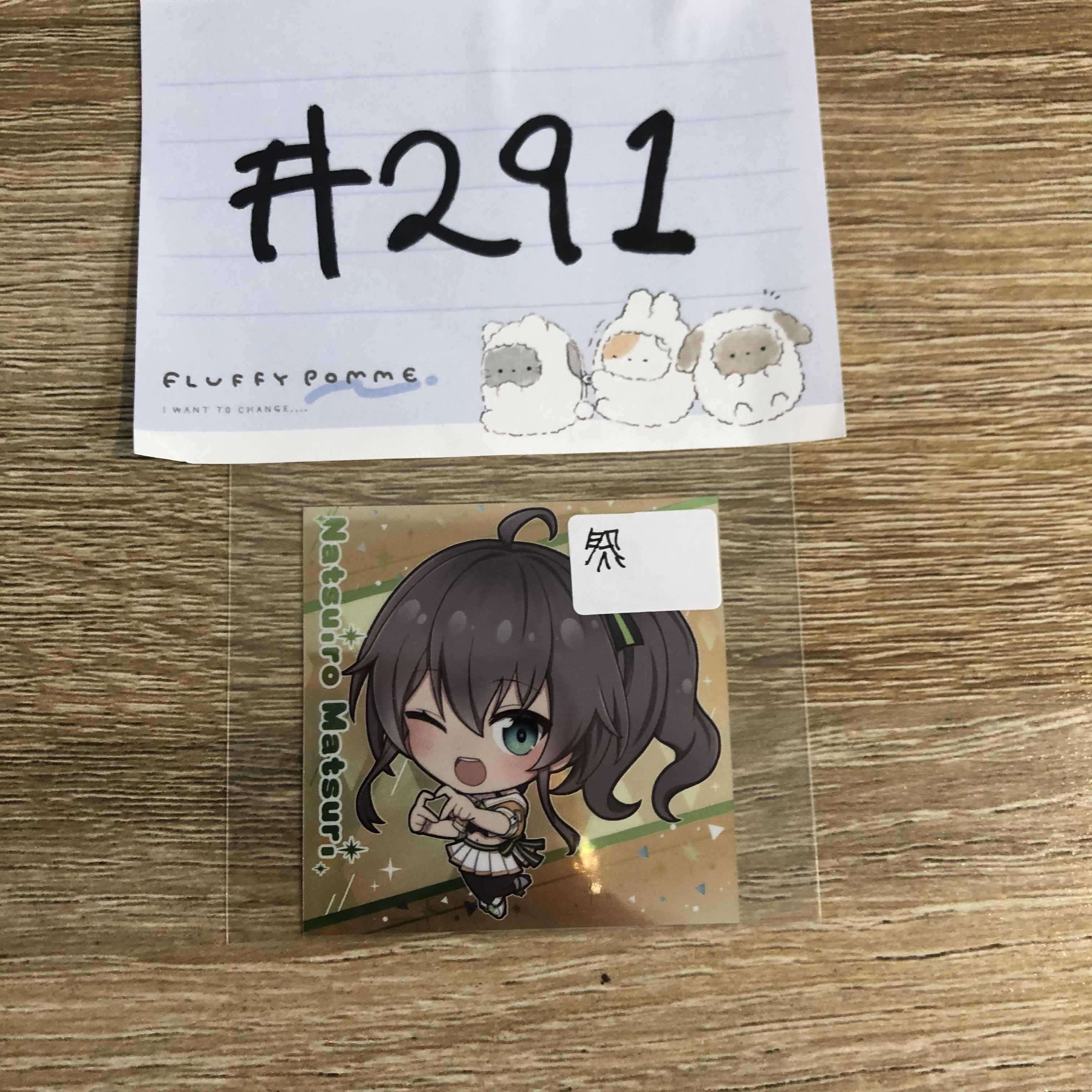 HOLOLIVE 祭 貼紙#291