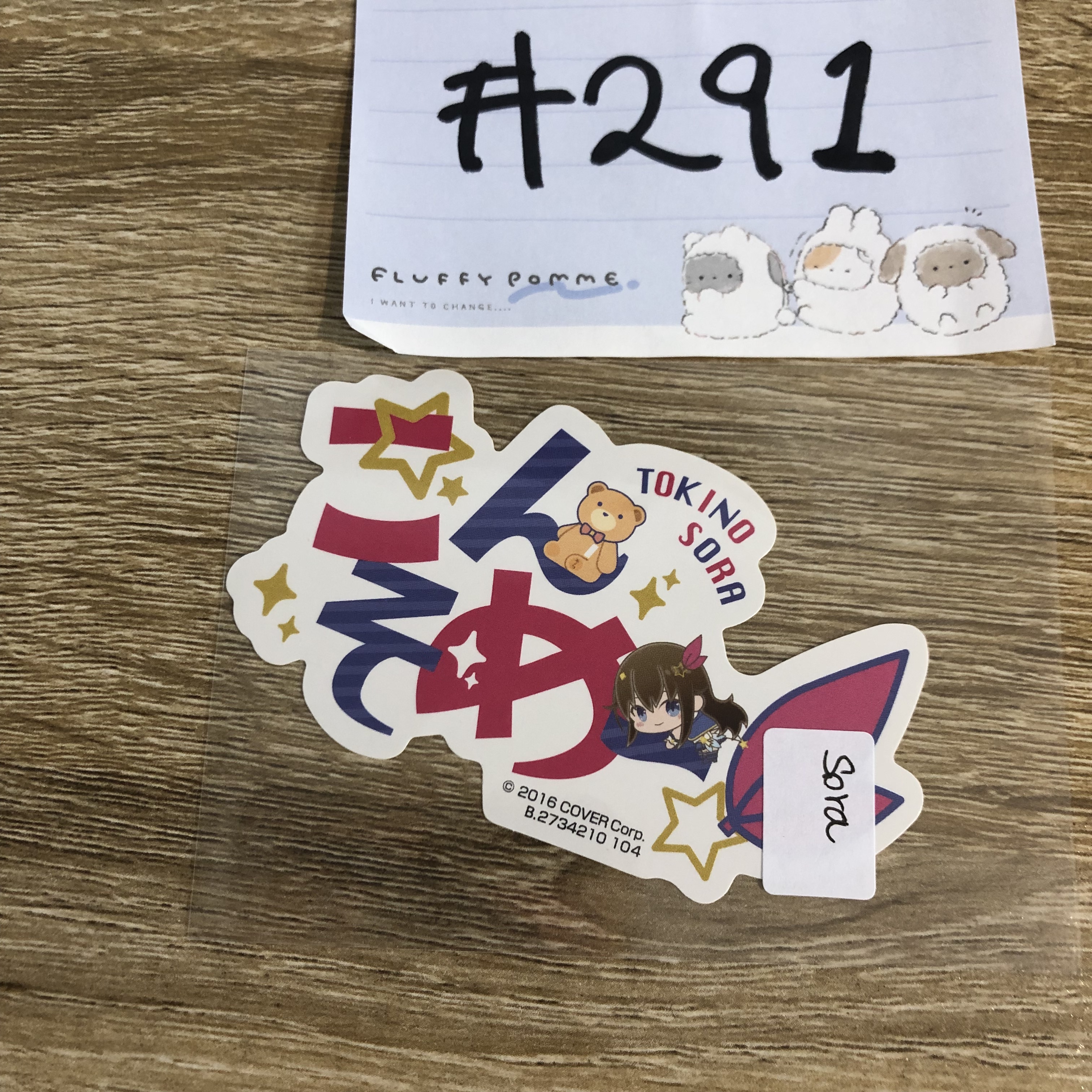 HOLOLIVE sora 貼紙#291