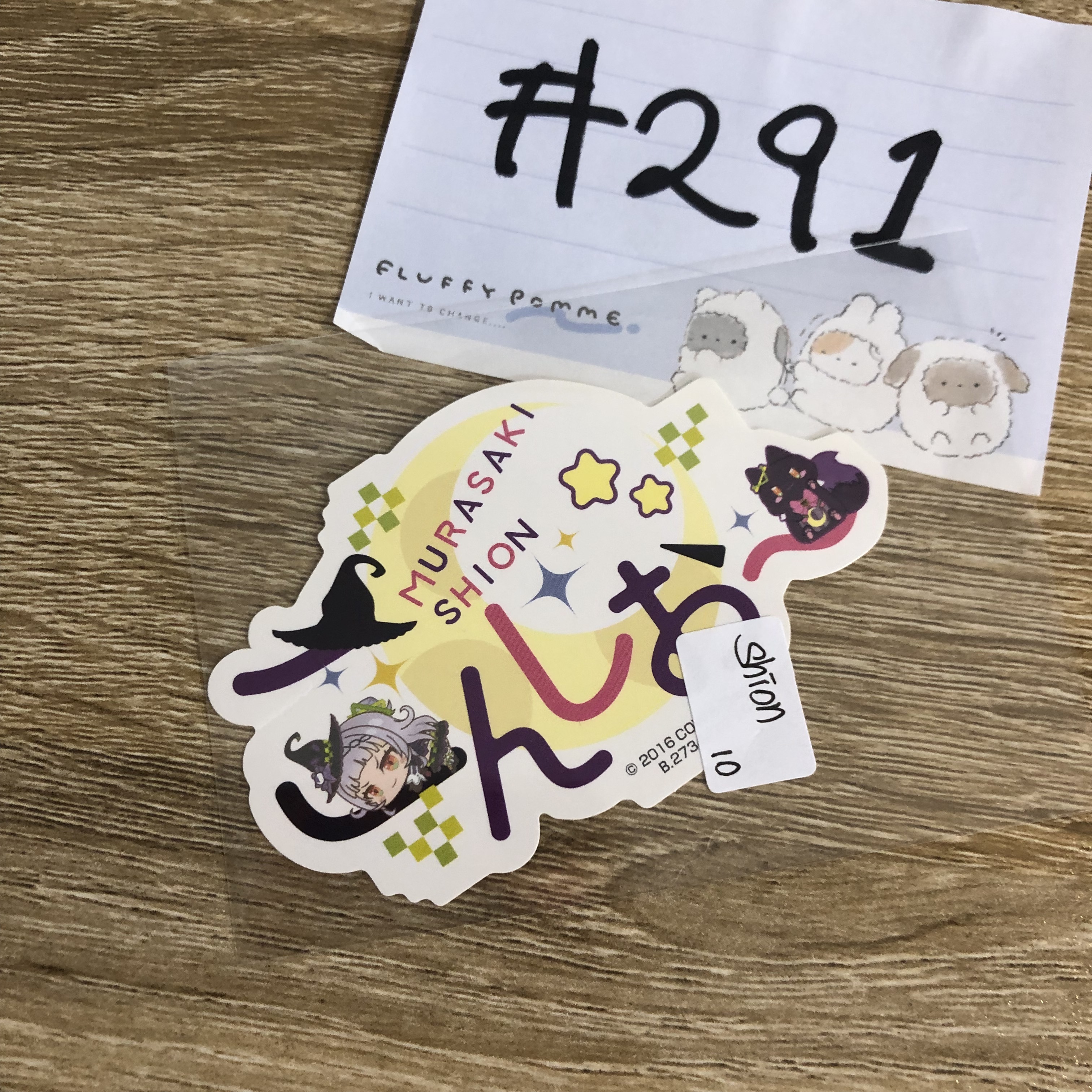 HOLOLIVE   詩音 貼紙#291