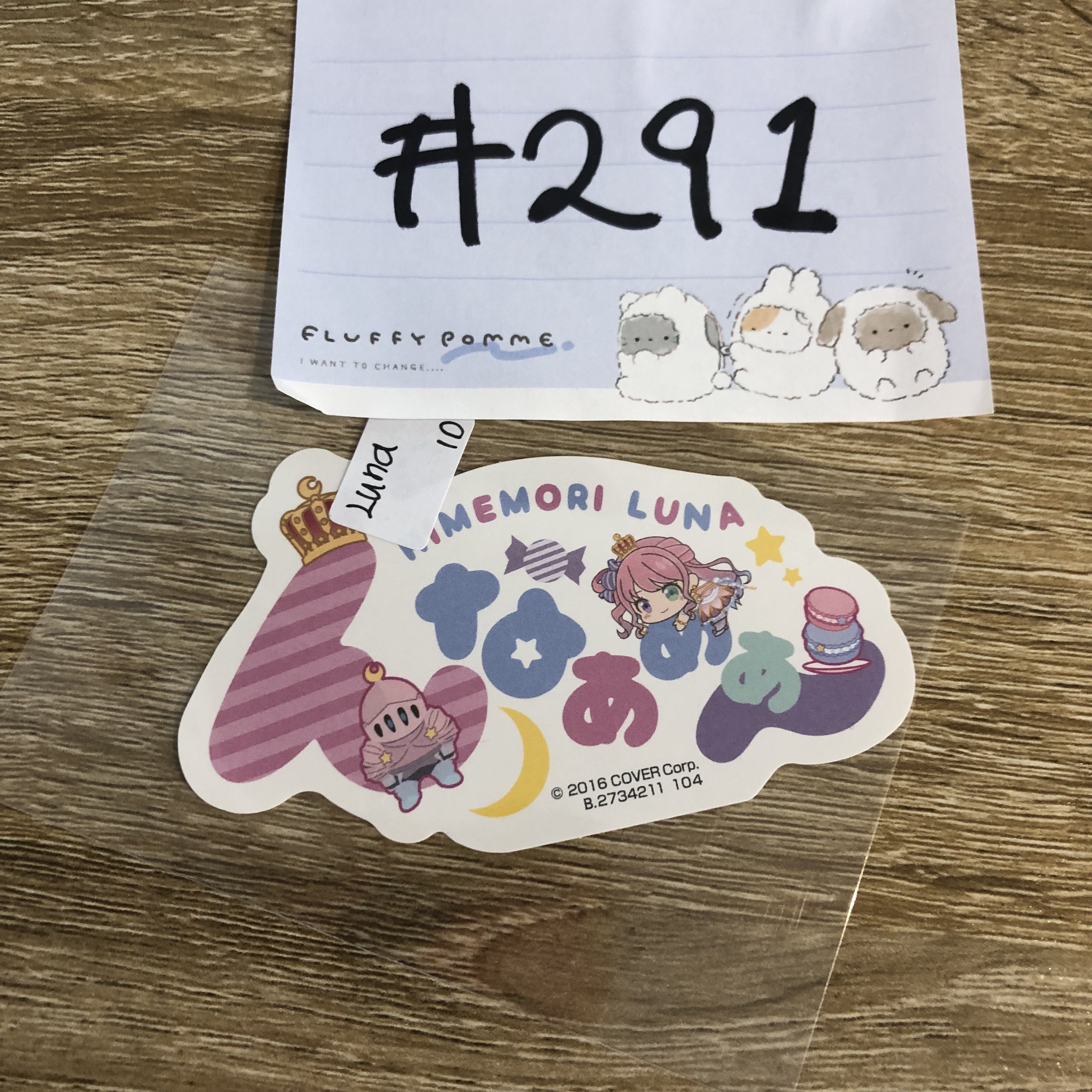 HOLOLIVE luna 貼紙#291