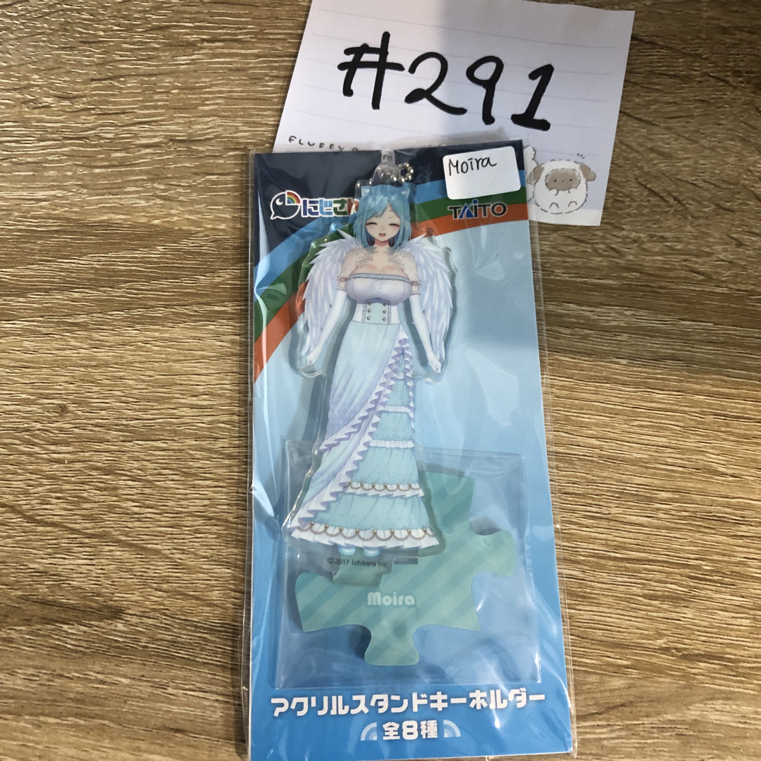 彩虹社 MOIRA 立牌 #291