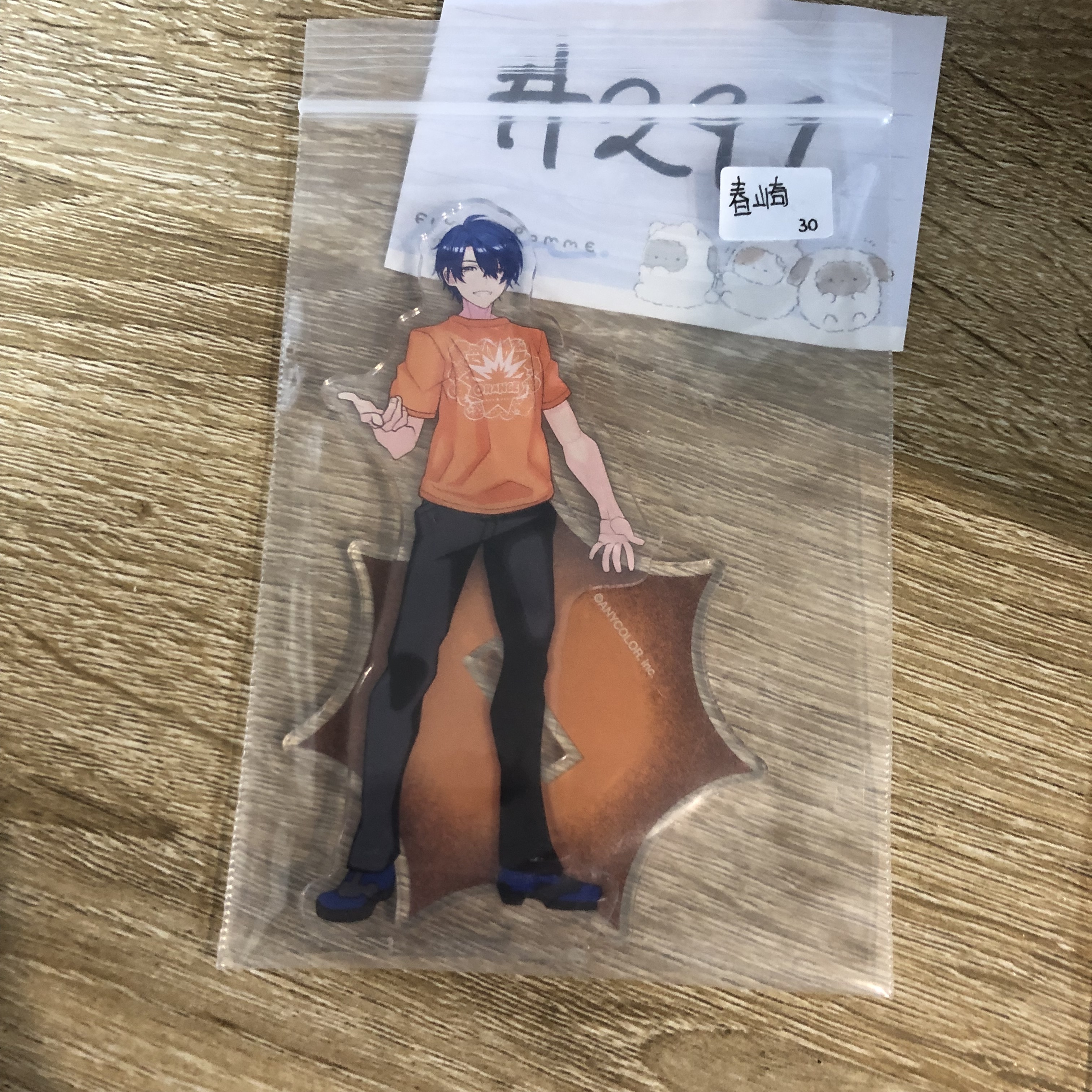 彩虹社   春崎 立牌#291