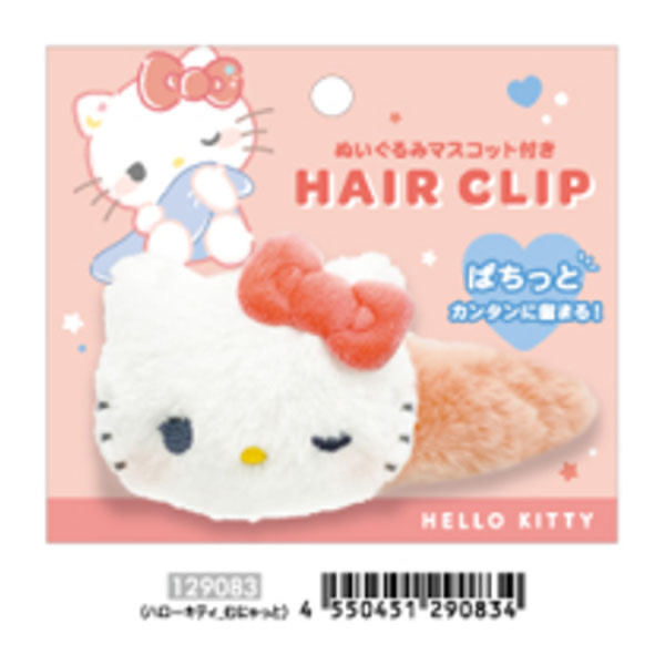 預購 日本 Sanrio 單眼立體公仔頭大髮夾