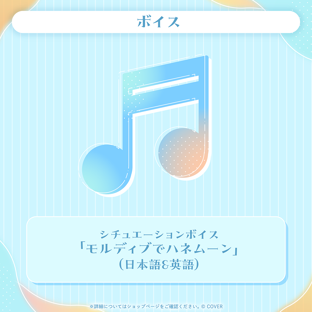 官品現貨」hololive 小鳥遊キアラ誕生日記念2025 🐔 Takanashi Kiara