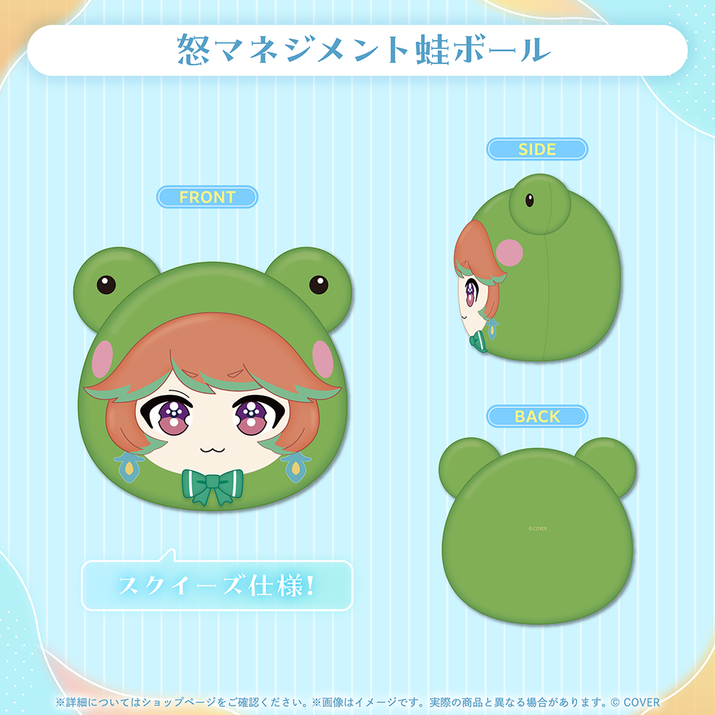 官品現貨」hololive 小鳥遊キアラ誕生日記念2025 🐔 Takanashi Kiara