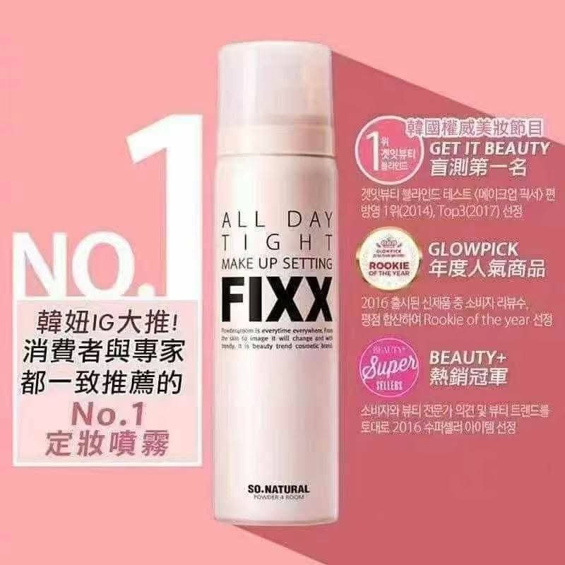 韓國 🇰🇷 So Natural FIXX 定妝噴霧 120ml