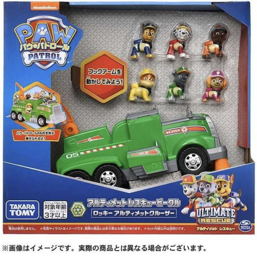 日本 Paw Patrol Rocky 終極救援車