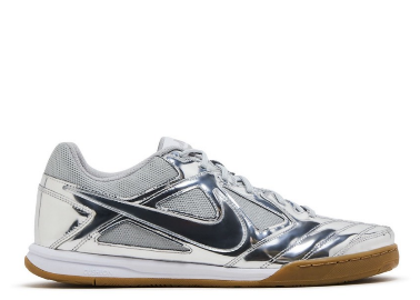 NIKE GATO LV8 /Chrome Gum /  JUL25