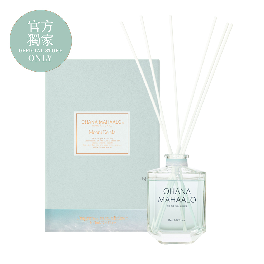 OHANA MAHAALO 海風徐徐 浪漫滿屋擴香瓶100ml<需配擴香棒>