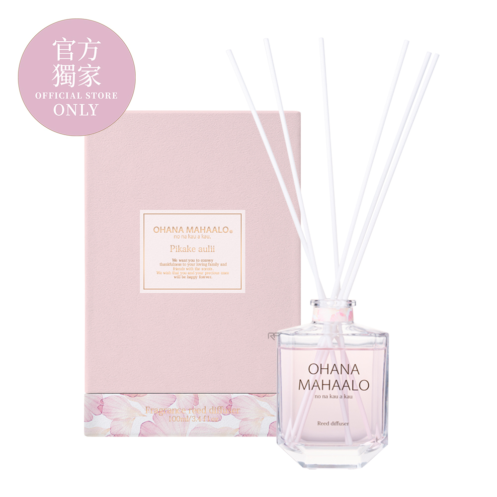 OHANA MAHAALO 愛戀茉莉 浪漫滿屋擴香瓶100ml<需配擴香棒>