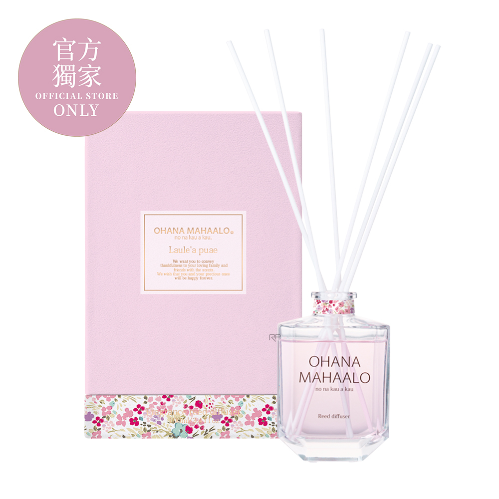 OHANA MAHAALO 幸福花雨 浪漫滿屋擴香瓶100ml<需配擴香棒>