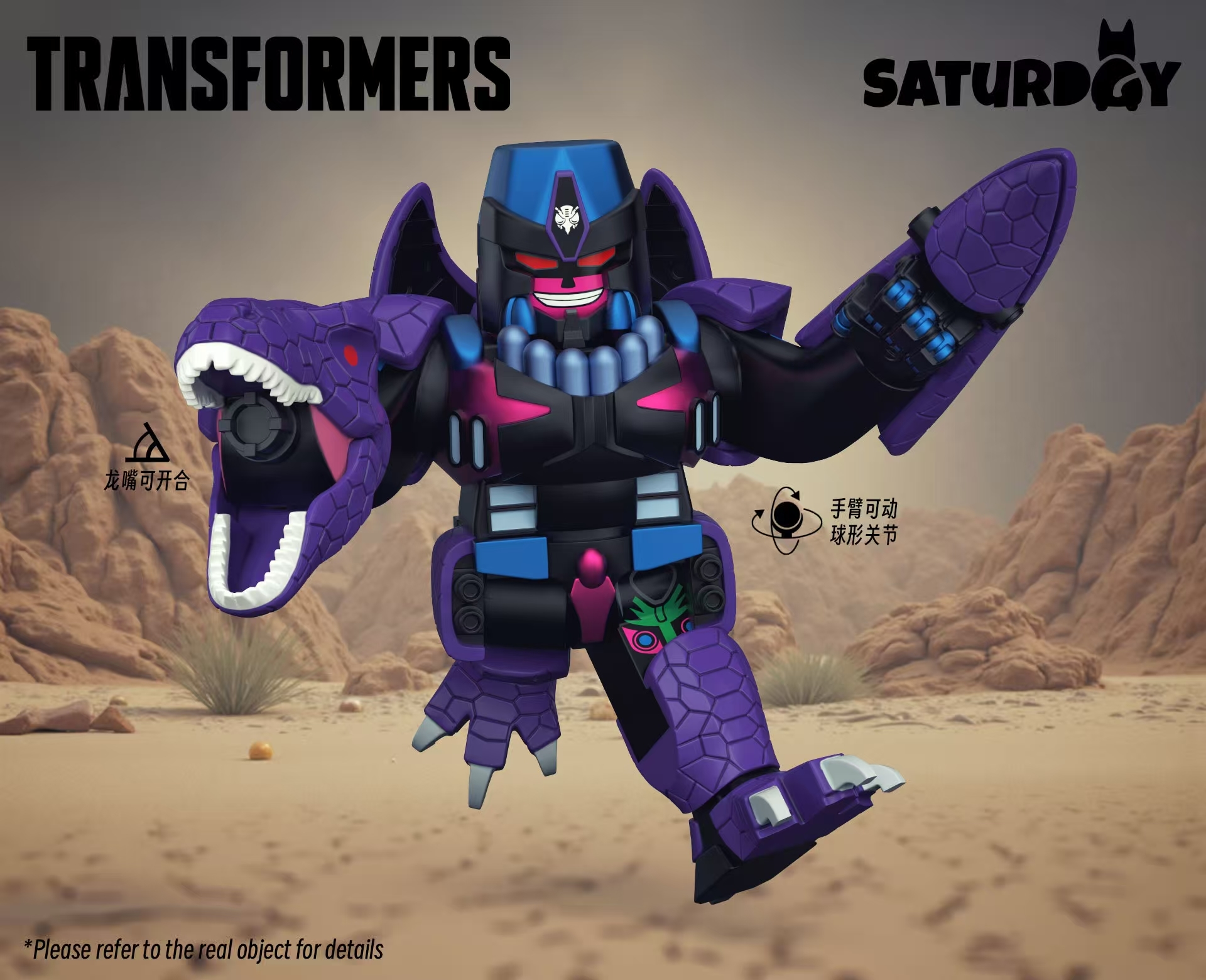 [Saturday][Preorder] Tyrannosaurus Rex [UVprinted]