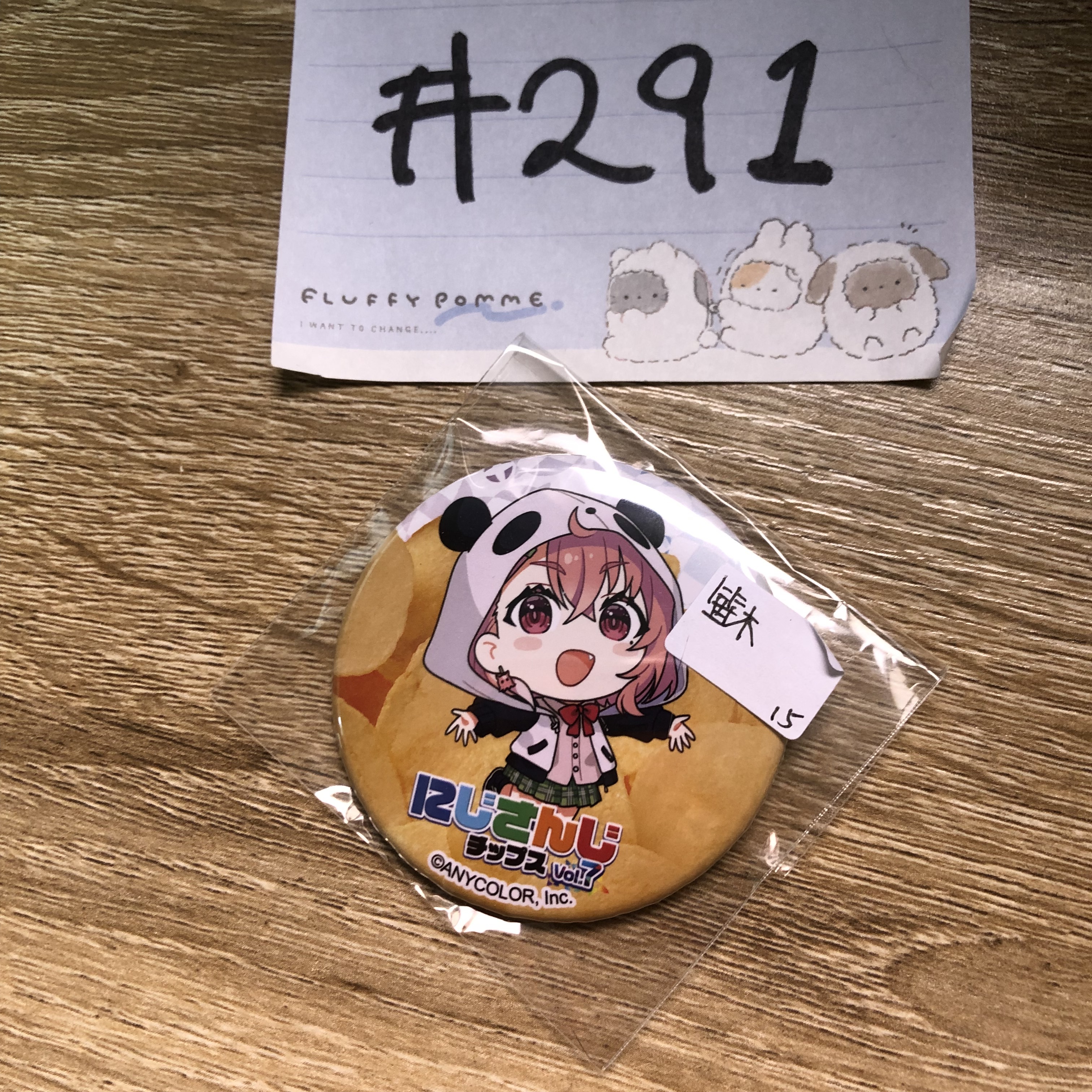 彩虹社   笹木 襟章#291