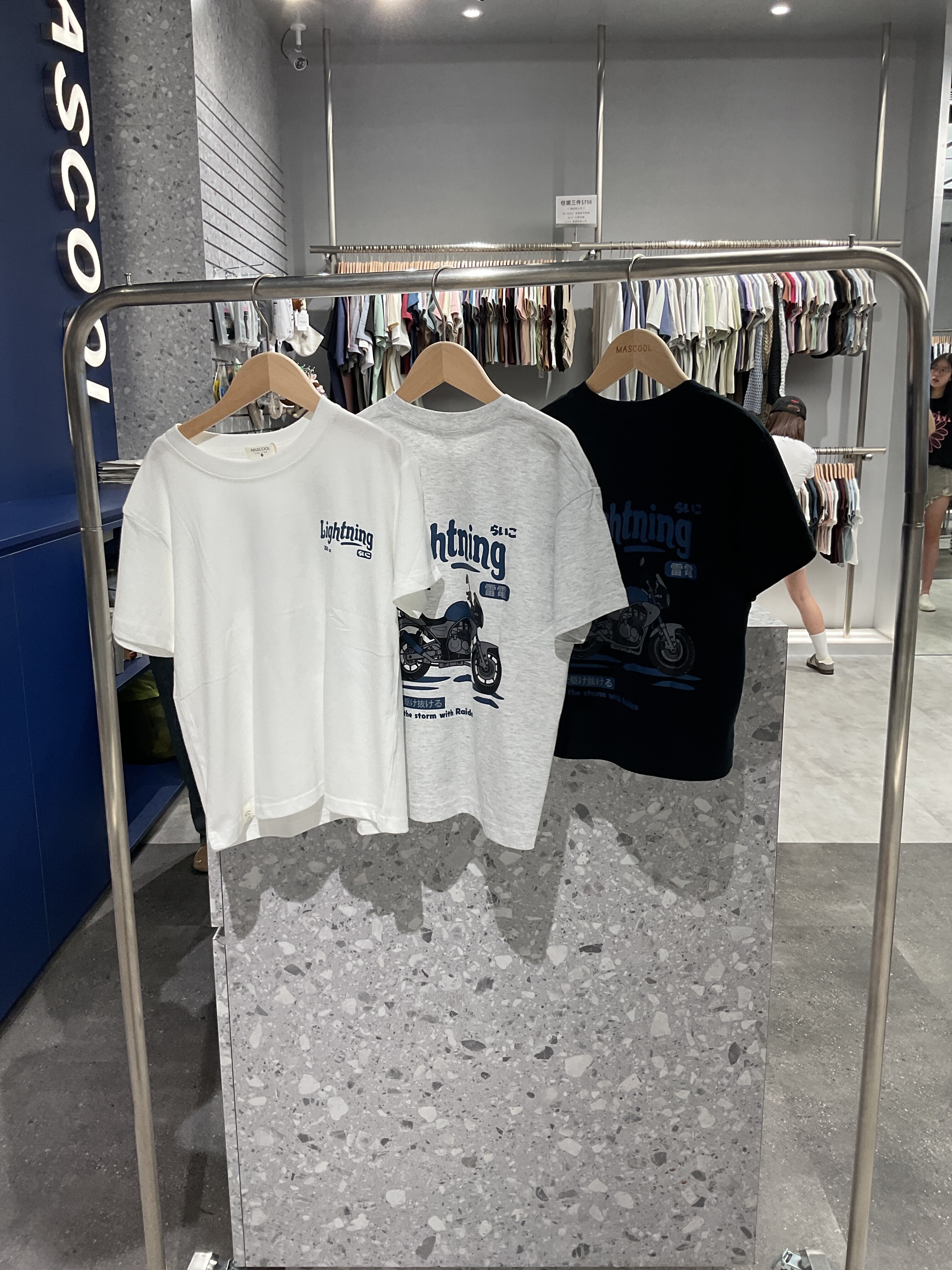 MS-KID18 重機250cc兒童短袖