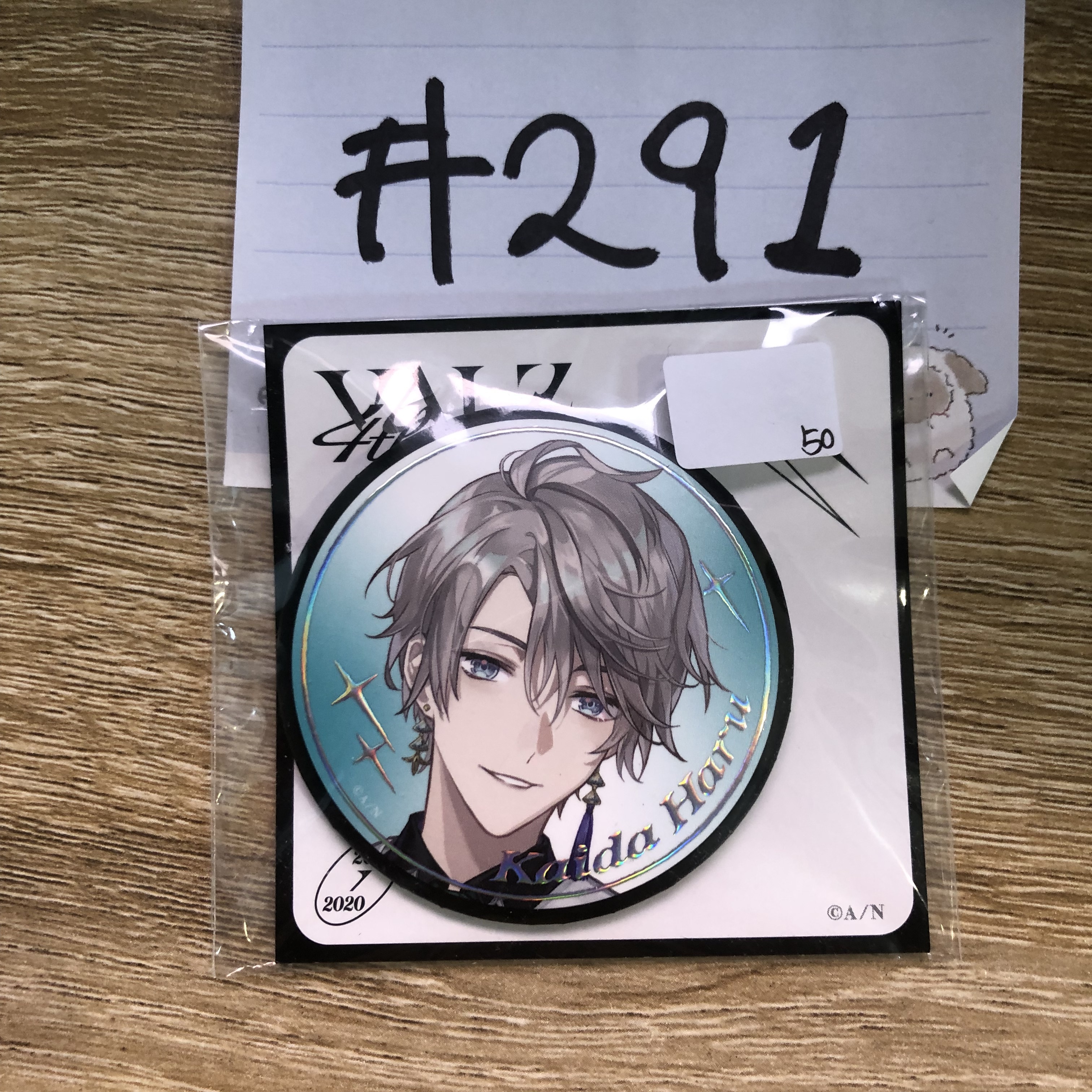 彩虹社  晴 襟章#291