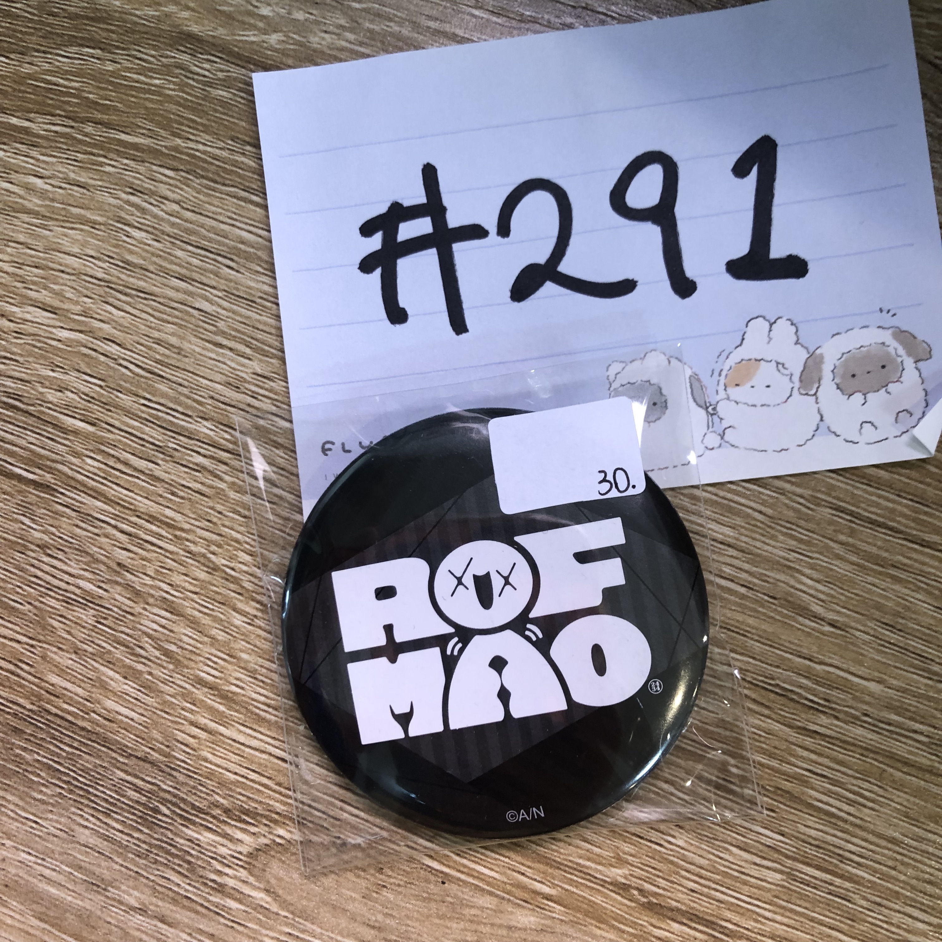 彩虹社  ROF-MAO 襟章#291